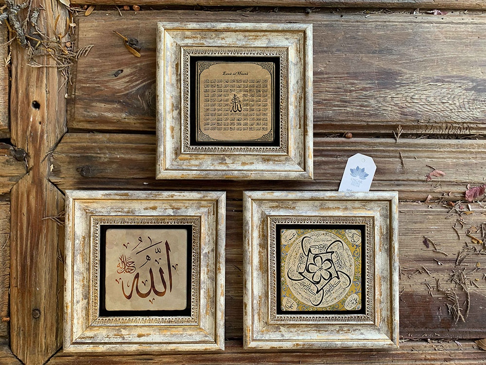 Oscar Stone Decor Çerçeveli Taş Duvar Dekoru Tablo 3'lü Set 20x20cm Allah Esmaül Hüsna Hilye-i Şerif