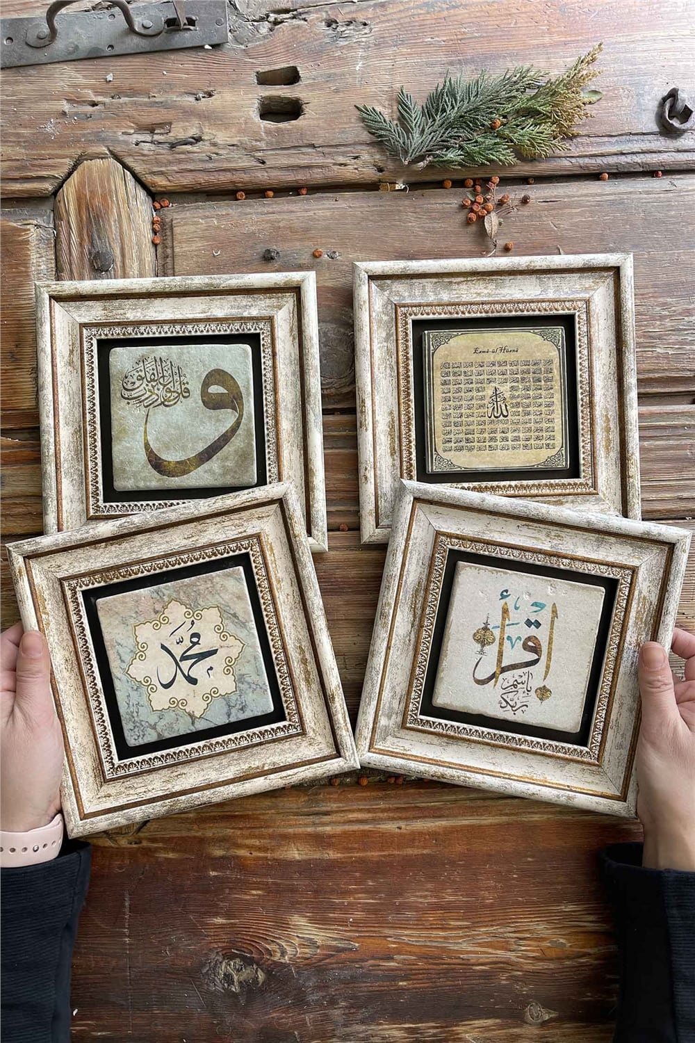 Oscar Stone Decor Çerçeveli Taş Tablo 20x20cm 4'lü Set(384-538-345-335)Vav Esmaül Muhammed İkra