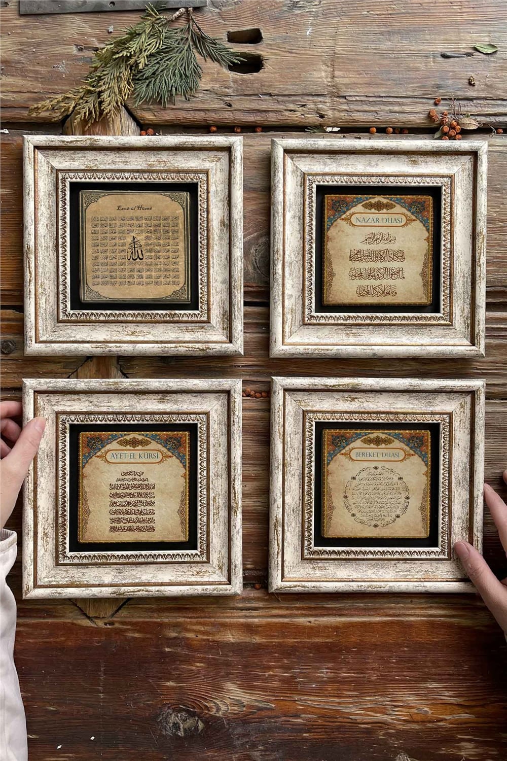 Oscar Stone Decor Çerçeveli Taş Tablo 20x20cm 4'lü Set(538-464-463-462)Esmaül Nazar Ayetel Bereket