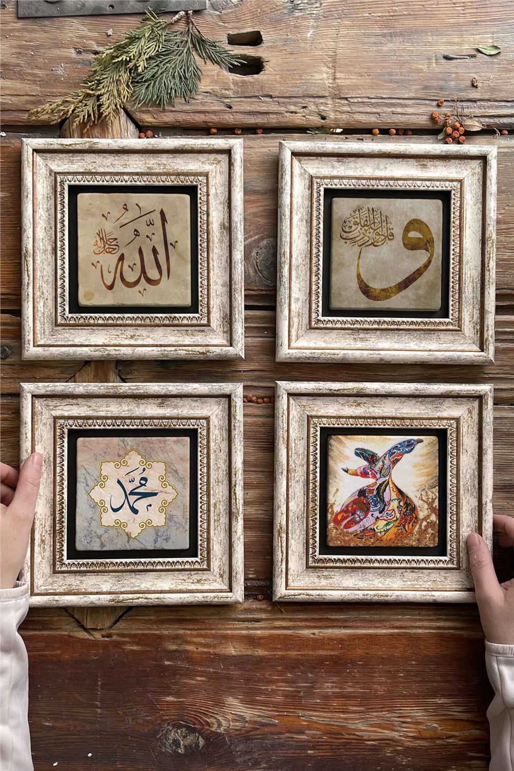 Oscar Stone Decor Çerçeveli Taş Tablo 20x20cm 4'lü Set(414-384-345-60)Allah Vav Muhammed Semazen