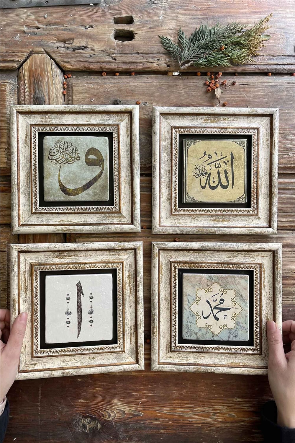 Oscar Stone Decor Çerçeveli Taş Tablo 20x20cm 4'lü Set(384-1115-321-345)Vav Allah Elif Muhammed