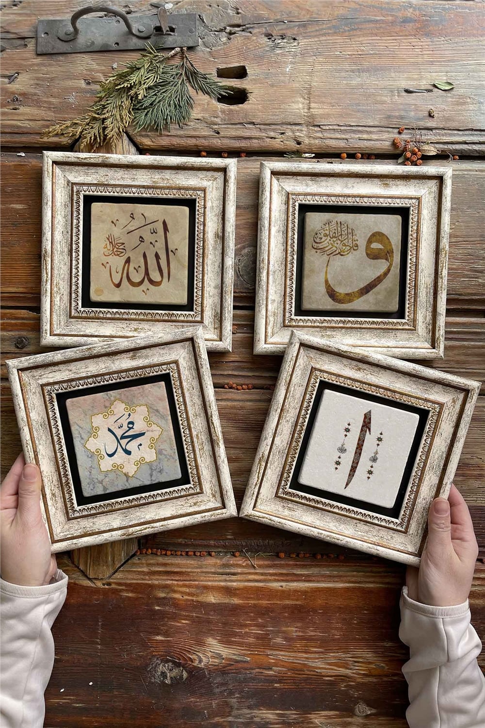 Oscar Stone Decor Çerçeveli Taş Tablo 20x20cm 4'lü Set(414-384-345-321)Allah Vav Muhammed Elif
