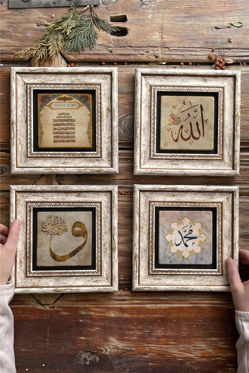 Oscar Stone Decor Çerçeveli Taş Tablo 20x20cm 4'lü Set(463-414-384-345)Ayetel Kürsi Vav Muhammed