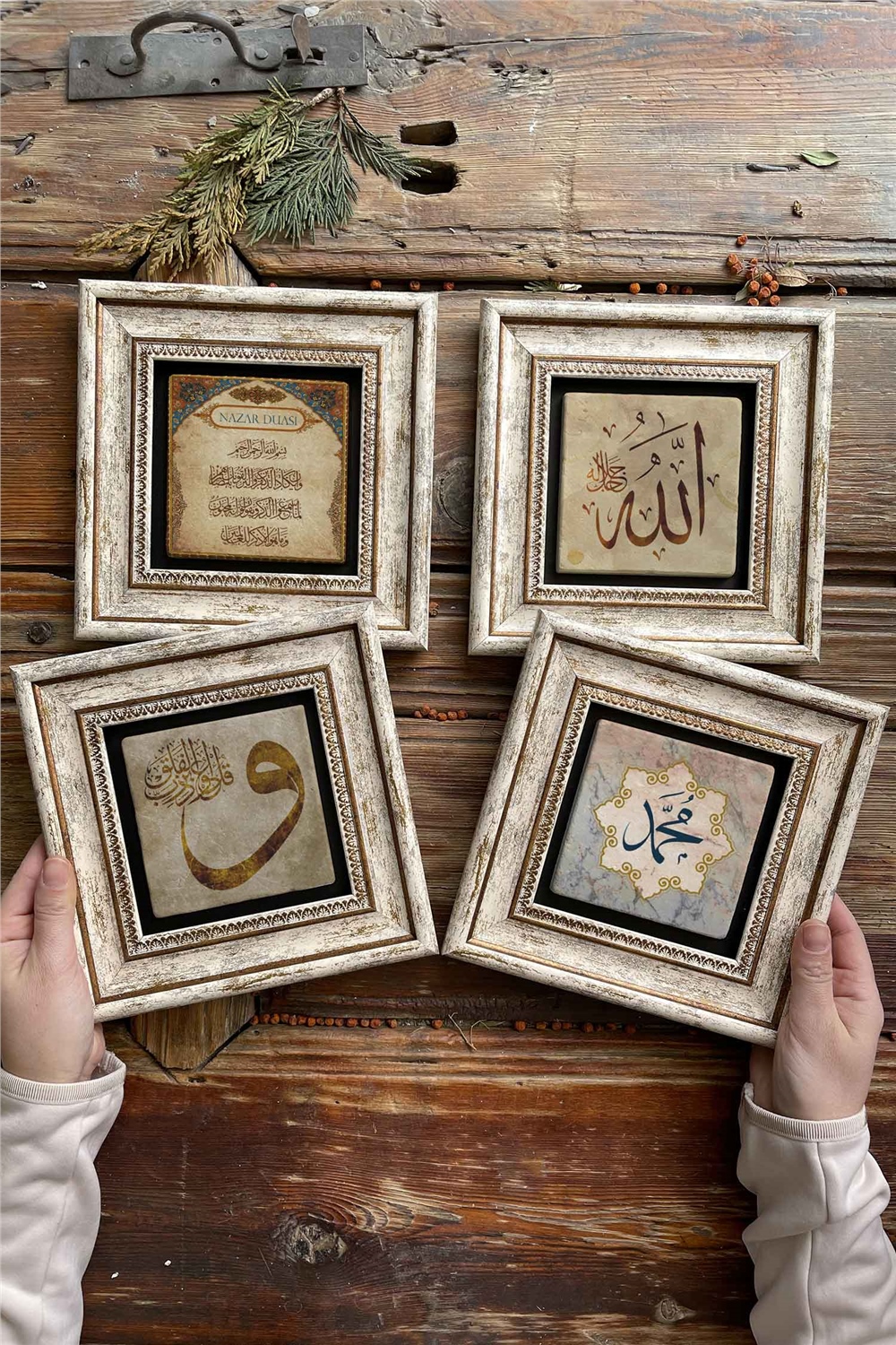 Oscar Stone Decor Çerçeveli Taş Tablo 20x20cm 4'lü Set(464-414-384-345)Nazar Dua Allah Vav Muhammed