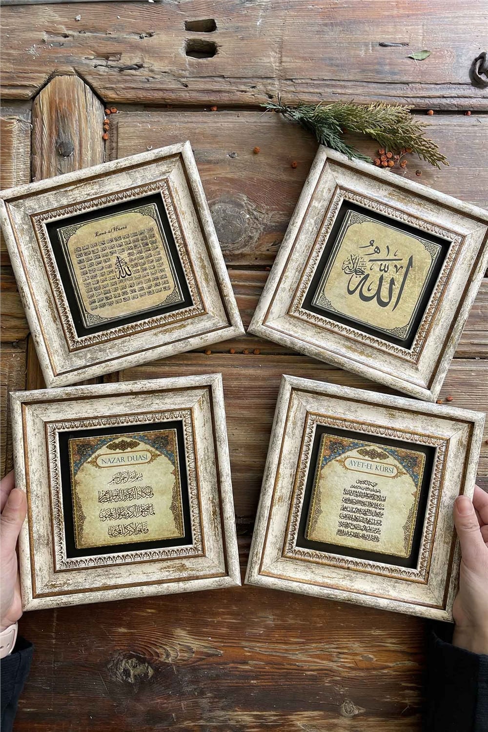 Oscar Stone Decor Çerçeveli Taş Tablo 20x20cm 4'lü Set(538-1115-464-463)Esmaül Allah Nazar Ayetel