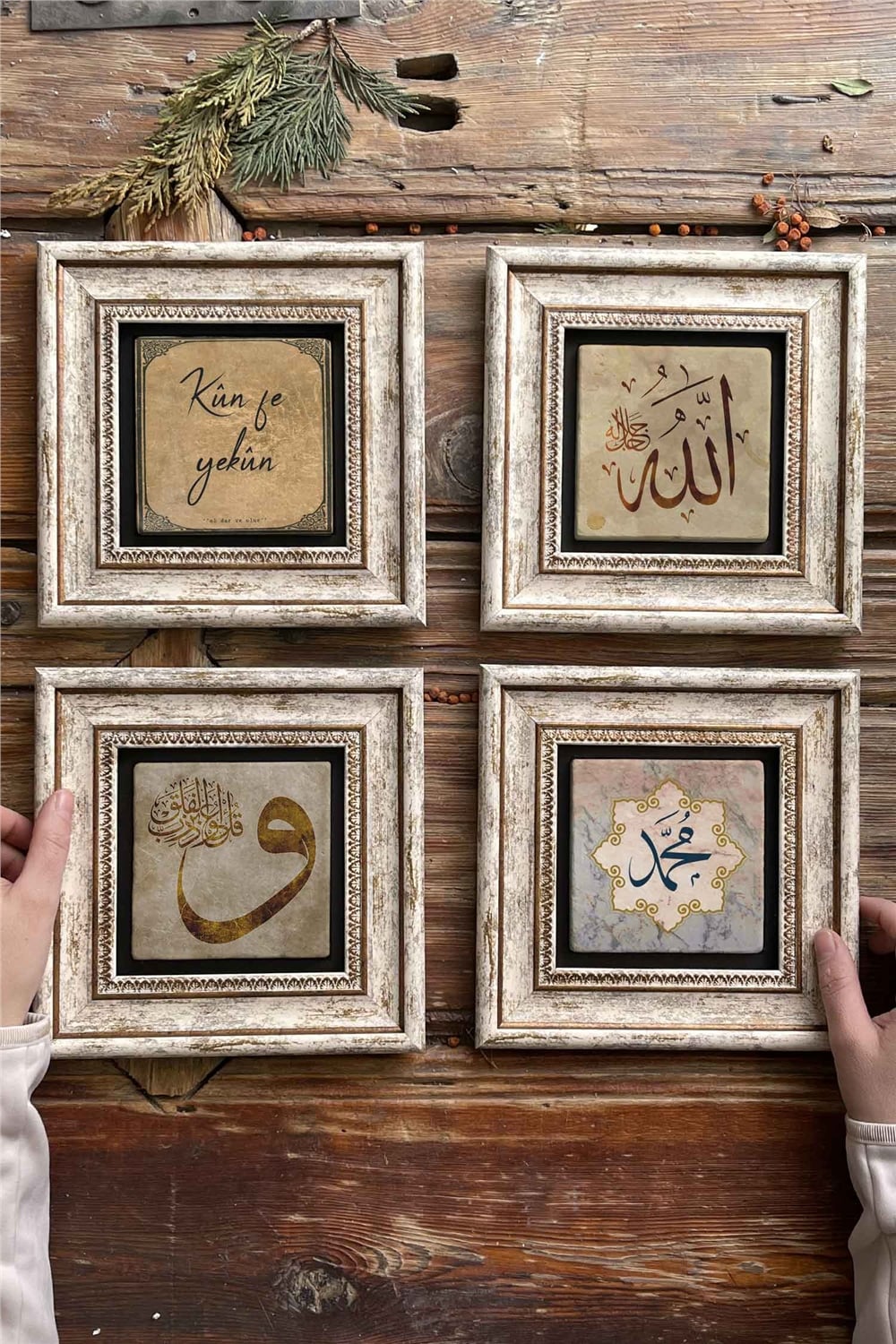Oscar Stone Decor Çerçeveli Taş Tablo 20x20cm 4'lü Set(1168-414-384-345)Kun fe Yekun Allah Muhammed