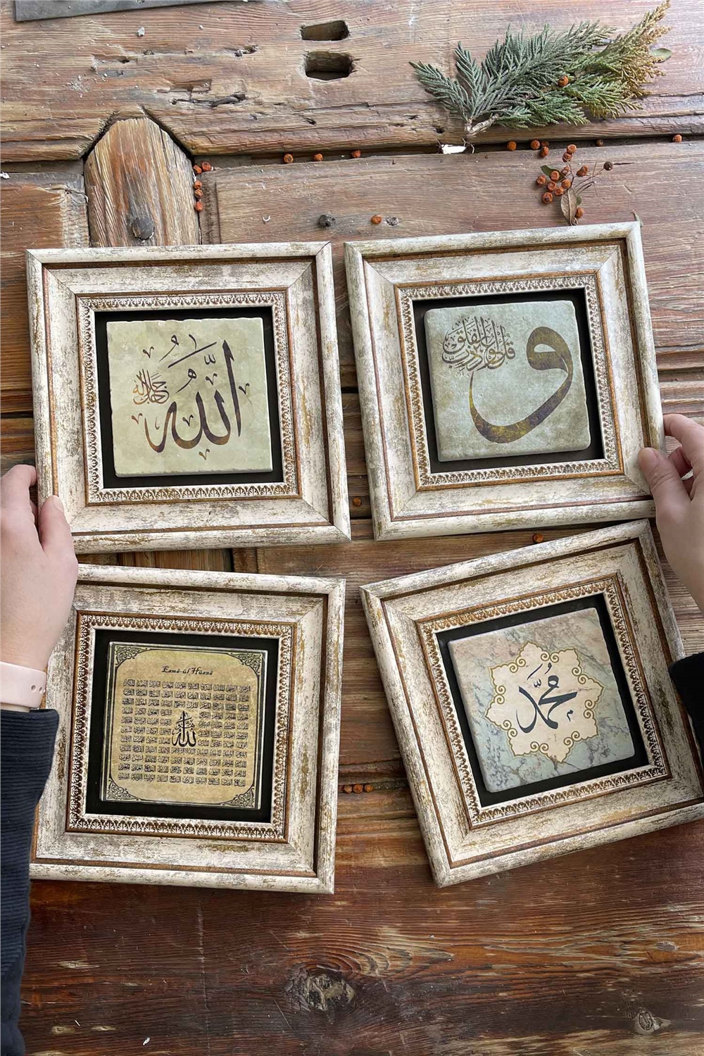 Oscar Stone Decor Çerçeveli Taş Tablo 20x20cm 4'lü Set(414-384-538-345)Allah Vav Esmaül Muhammed