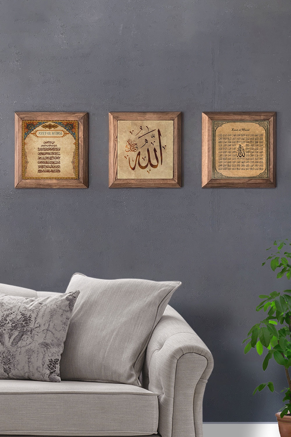 Oscar Stone Decor Masif (Ahşap) Çerçeveli 3'lü Set Taş Tablo Pano 28x28 cm Ayetel Allah Esmaül Hüsna