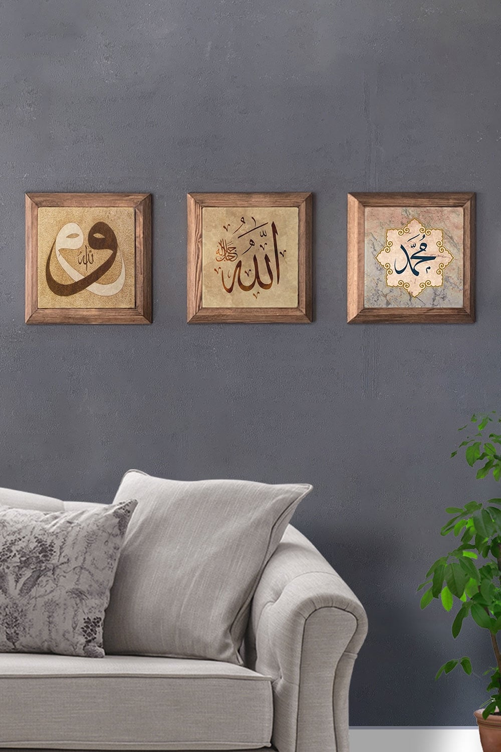 Oscar Stone Decor Masif (Ahşap) Çerçeveli 3'lü Set Taş Tablo Pano 28x28 cm Vav Allah Muhammed