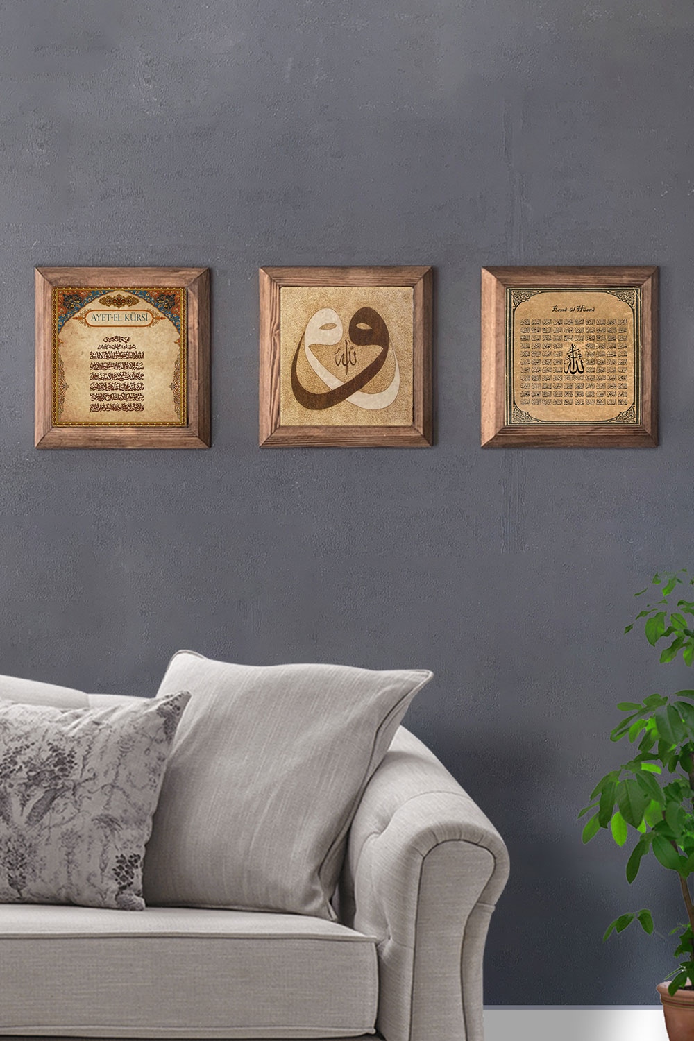 Oscar Stone Decor Masif (Ahşap) Çerçeveli 3'lü Set Taş Tablo Pano 28x28 cm Ayetel Vav Esmaül Hüsna