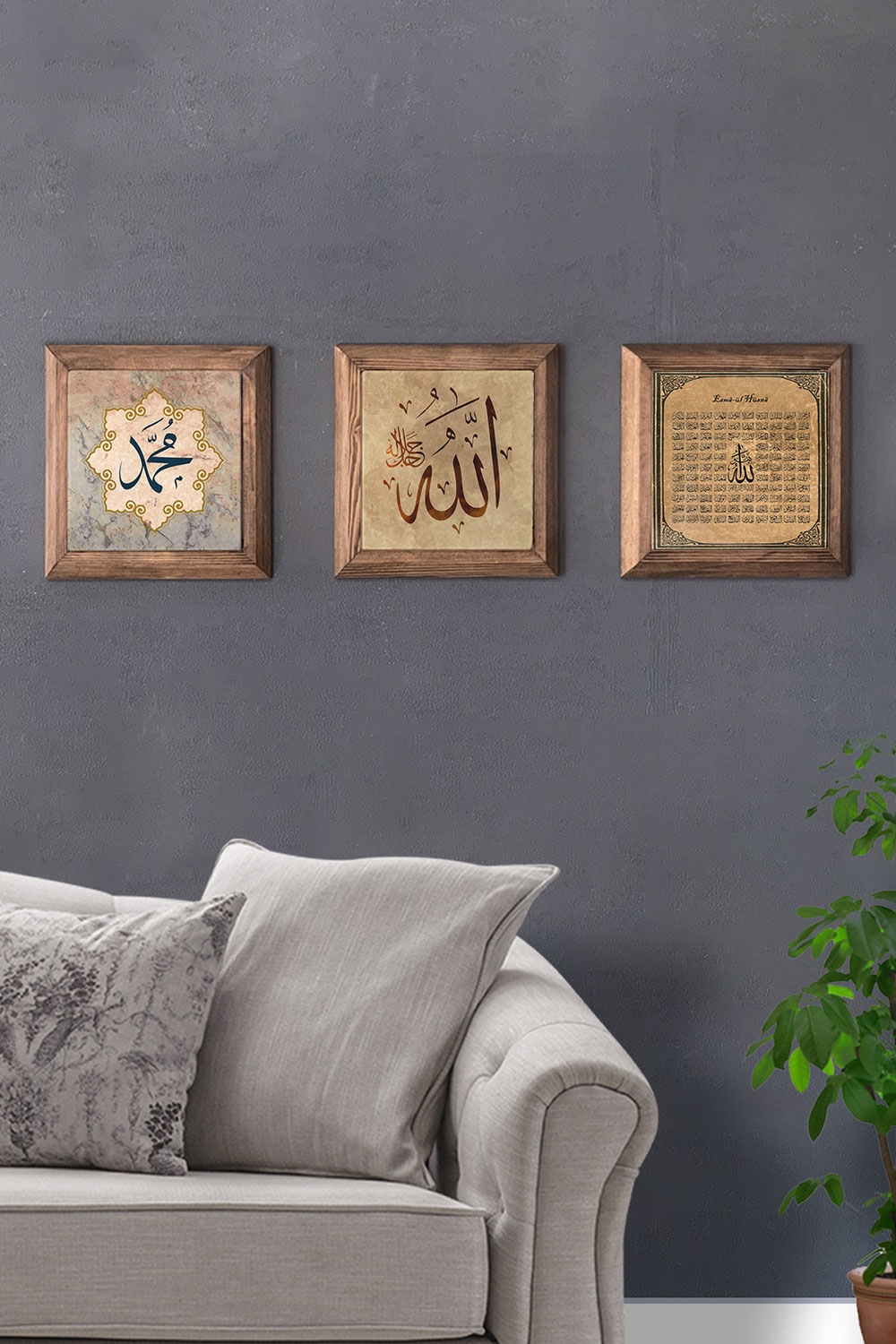 Oscar Stone Decor Masif (Ahşap) Çerçeveli 3'lü Set Taş Tablo Pano 28x28 cm Allah Muhammed Esmaül