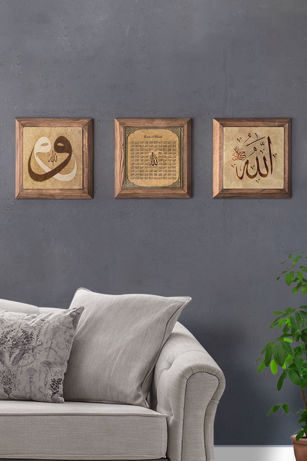 Oscar Stone Decor Masif (Ahşap) Çerçeveli 3'lü Set Taş Tablo Pano 28x28 cm Vav Esmaül Hüsna Allah