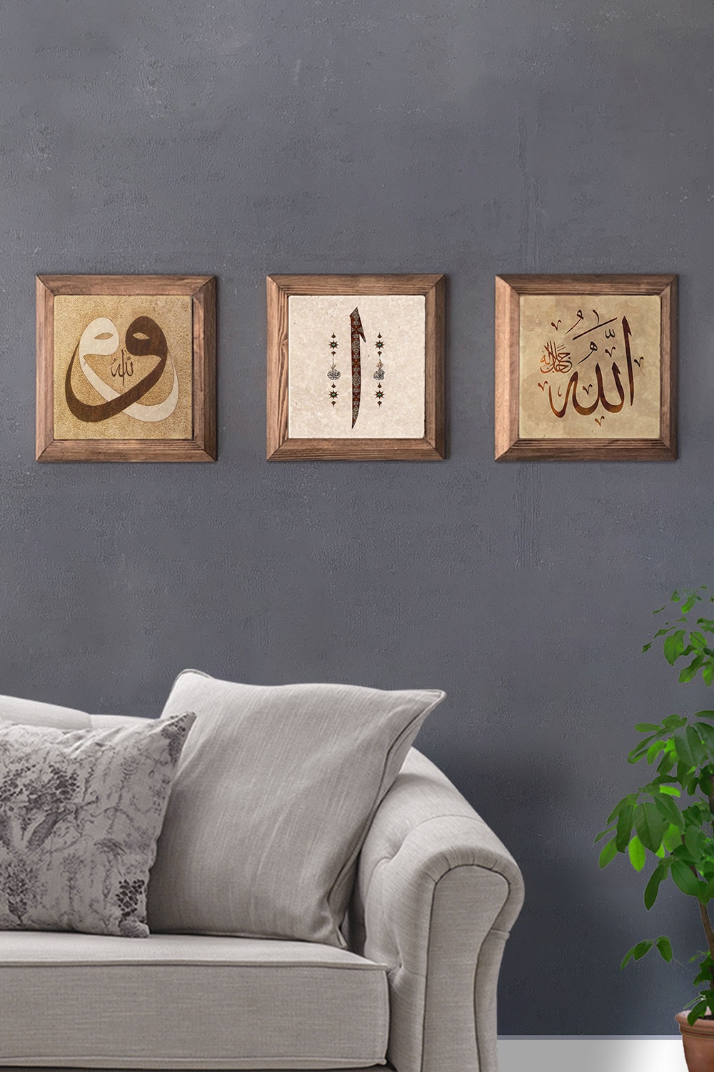 Oscar Stone Decor Masif (Ahşap) Çerçeveli 3'lü Set Taş Tablo Pano 28x28 cm Elif Allah Vav