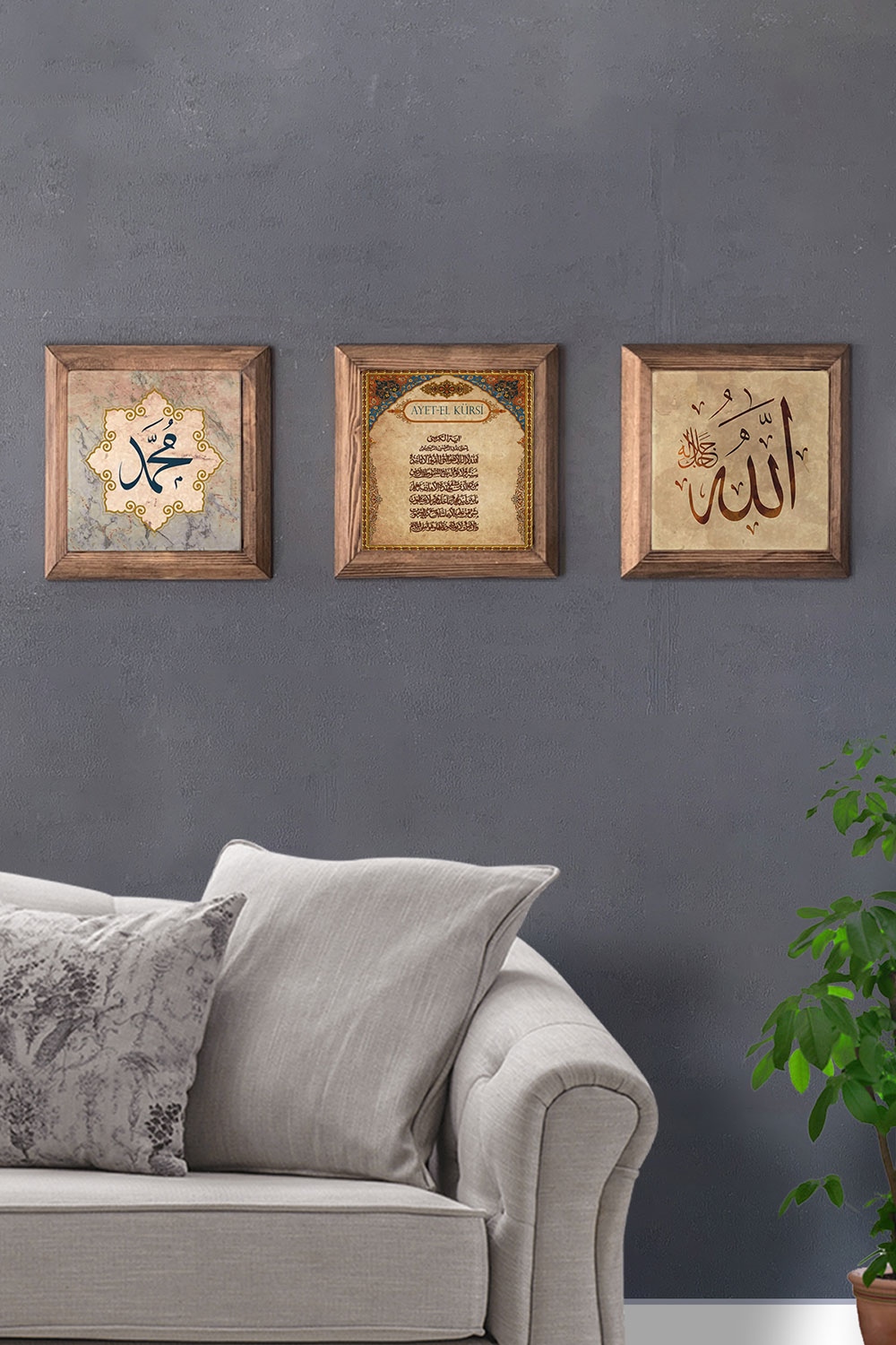 Oscar Stone Decor Masif (Ahşap) Çerçeveli 3'lü Set Taş Tablo Pano 28x28 cm Muhammed Ayetel Allah