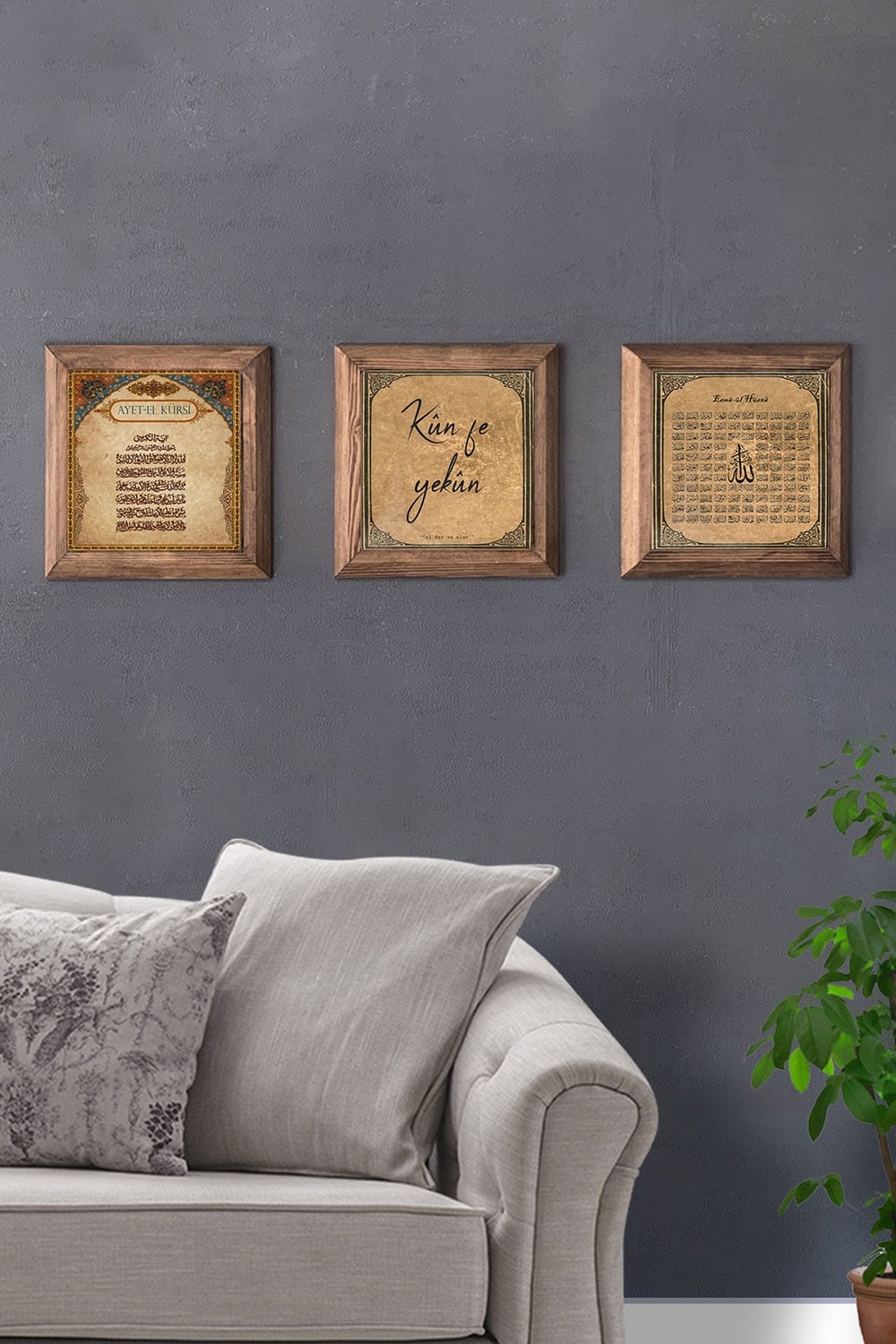 Oscar Stone Decor Masif (Ahşap) Çerçeveli 3'lü Set Taş Tablo Pano 28x28 cm Ayetel Kunfe Yekun Esmaül