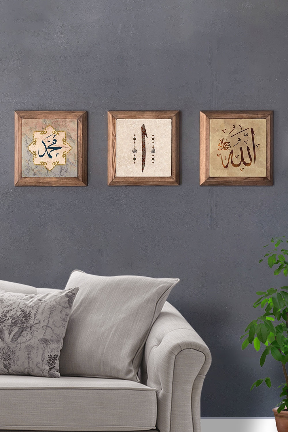 Oscar Stone Decor Masif (Ahşap) Çerçeveli 3'lü Set Taş Tablo Pano 28x28 cm Elif Allah Muhammed