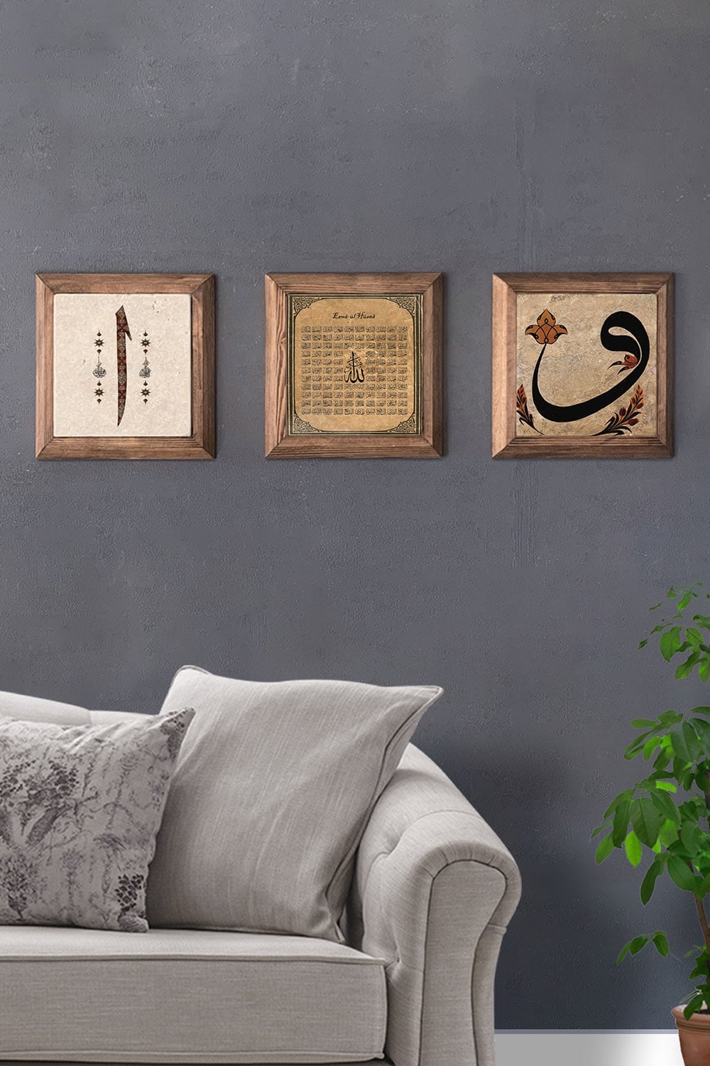 Oscar Stone Decor Masif (Ahşap) Çerçeveli 3'lü Set Taş Tablo Pano 28x28 cm Vav Elif Esmaül Hüsna