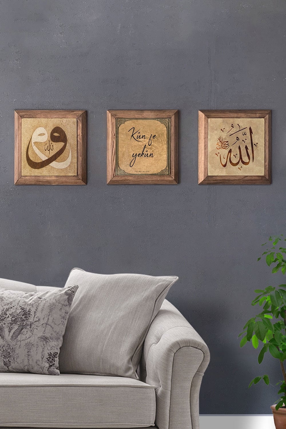 Oscar Stone Decor Masif (Ahşap) Çerçeveli 3'lü Set Taş Tablo Pano 28x28 cm Vav Kunfe Yekun Allah