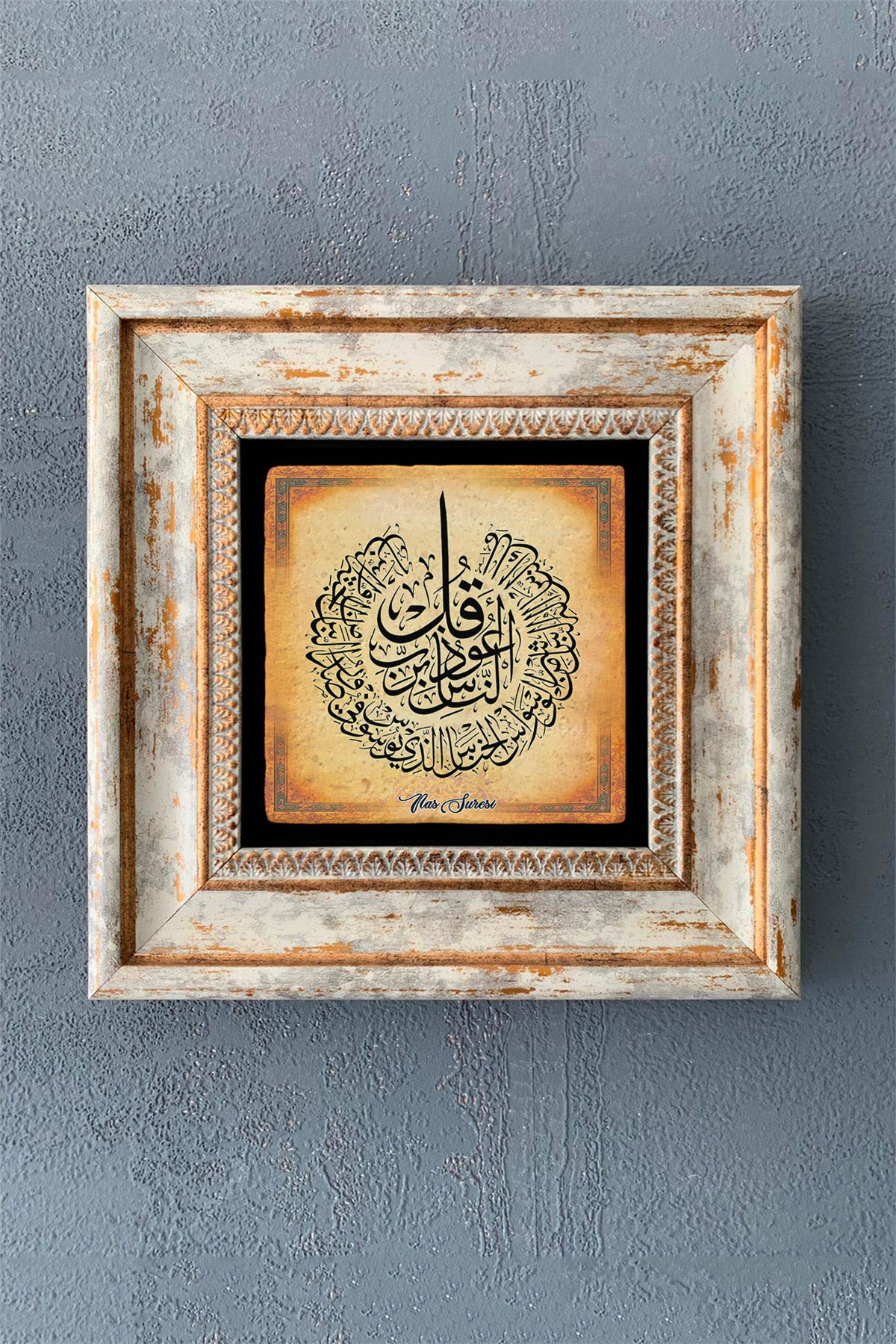 OSCAR STONE DECOR TEKLİ ÇERÇEVELİ DOĞALTAŞ DUVAR DEKORU / CDD1-40-1196 (WALL DECOR)