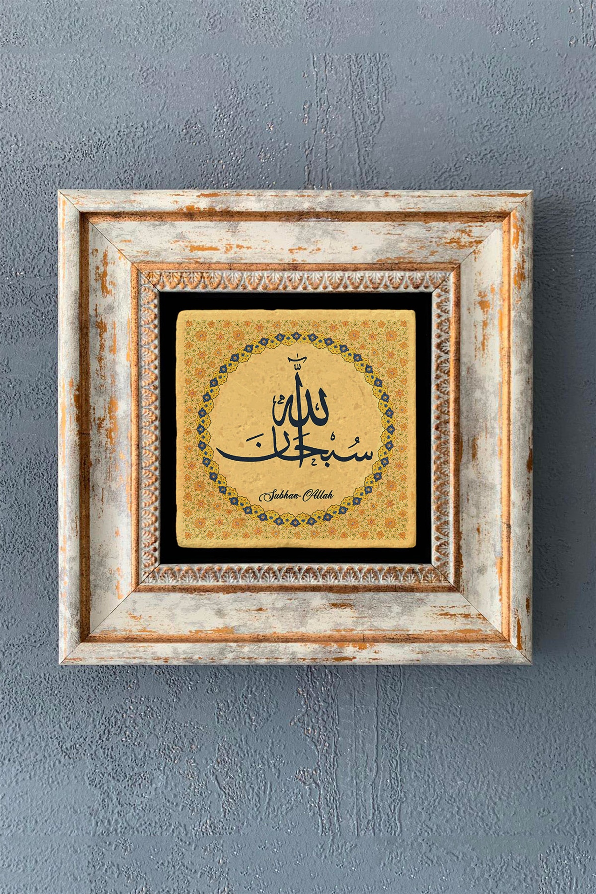 OSCAR STONE DECOR TEKLİ ÇERÇEVELİ DOĞALTAŞ DUVAR DEKORU / CDD1-40-1130 (WALL DECOR)