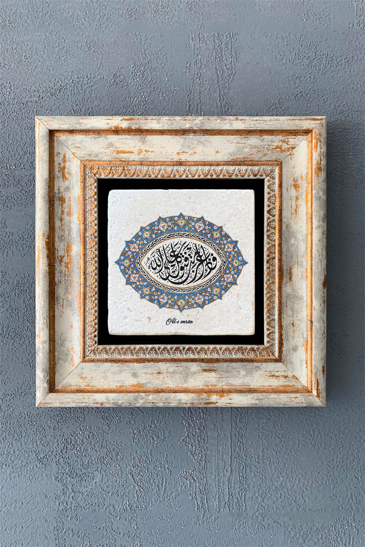 OSCAR STONE DECOR TEKLİ ÇERÇEVELİ DOĞALTAŞ DUVAR DEKORU / CDD1-40-1116 (WALL DECOR)