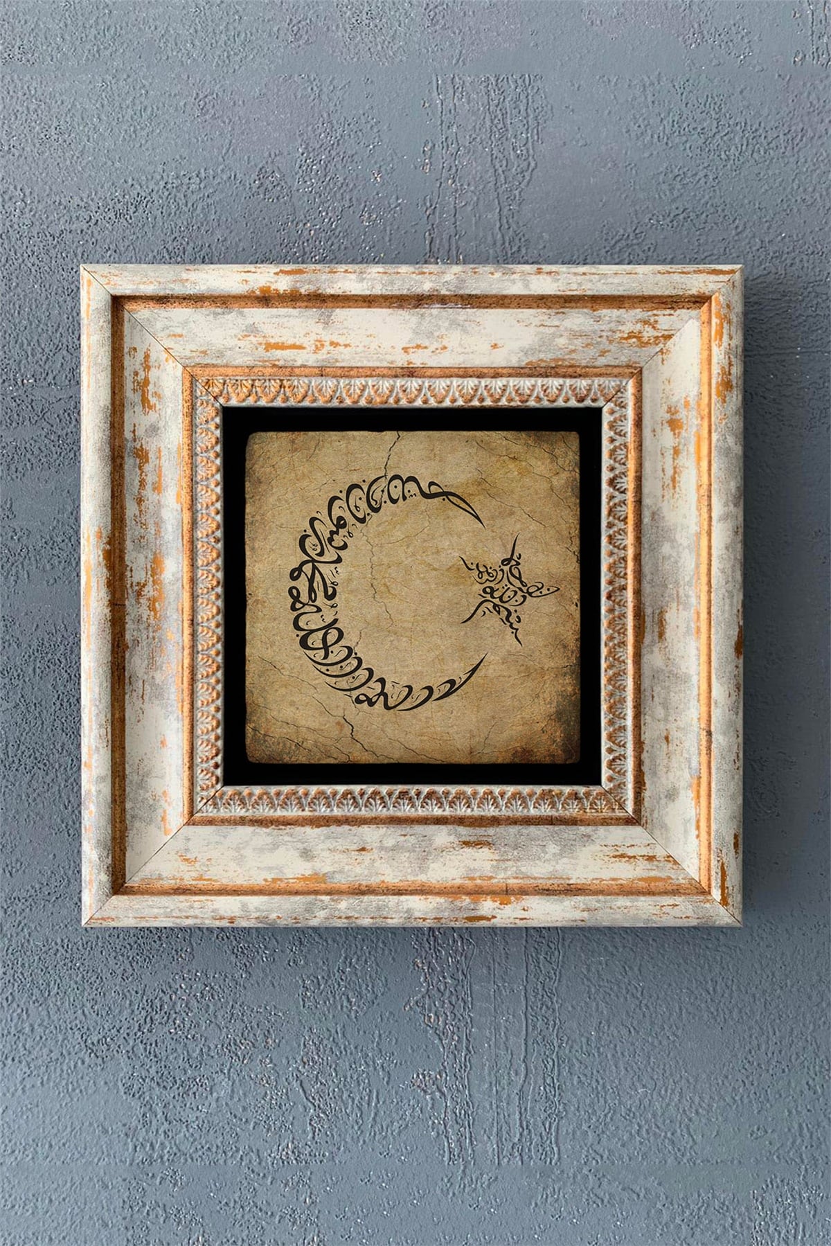 OSCAR STONE DECOR TEKLİ ÇERÇEVELİ DOĞALTAŞ DUVAR DEKORU / CDD1-40-1208 (WALL DECOR)