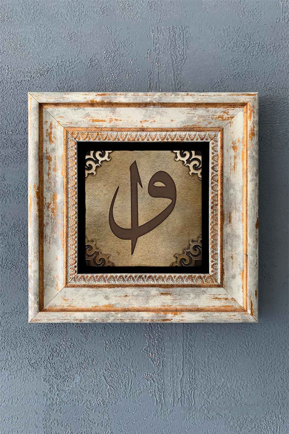 OSCAR STONE DECOR TEKLİ ÇERÇEVELİ DOĞALTAŞ DUVAR DEKORU / CDD1-40-1283 (WALL DECOR)