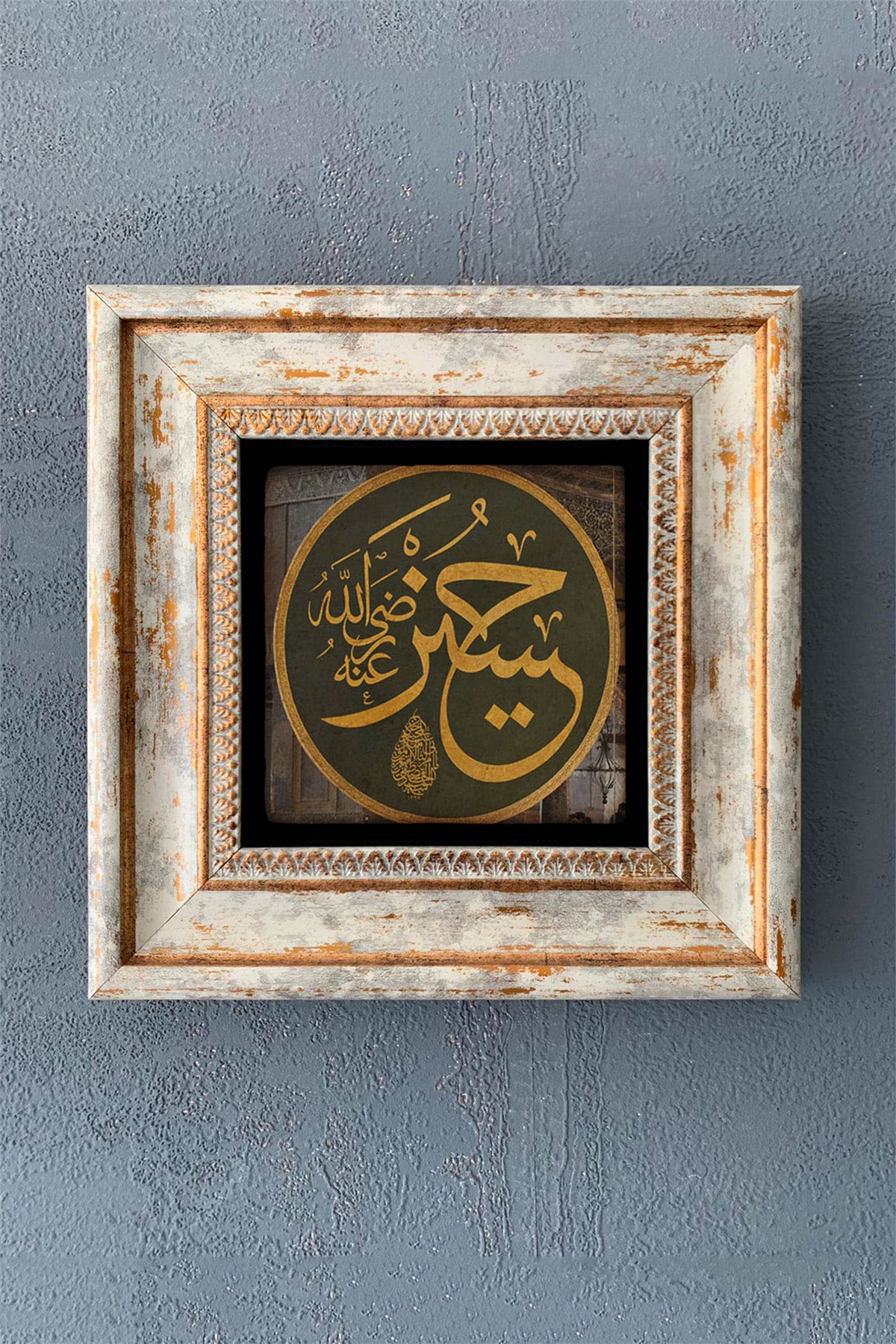 OSCAR STONE DECOR TEKLİ ÇERÇEVELİ DOĞALTAŞ DUVAR DEKORU / CDD1-40-1111 (WALL DECOR)