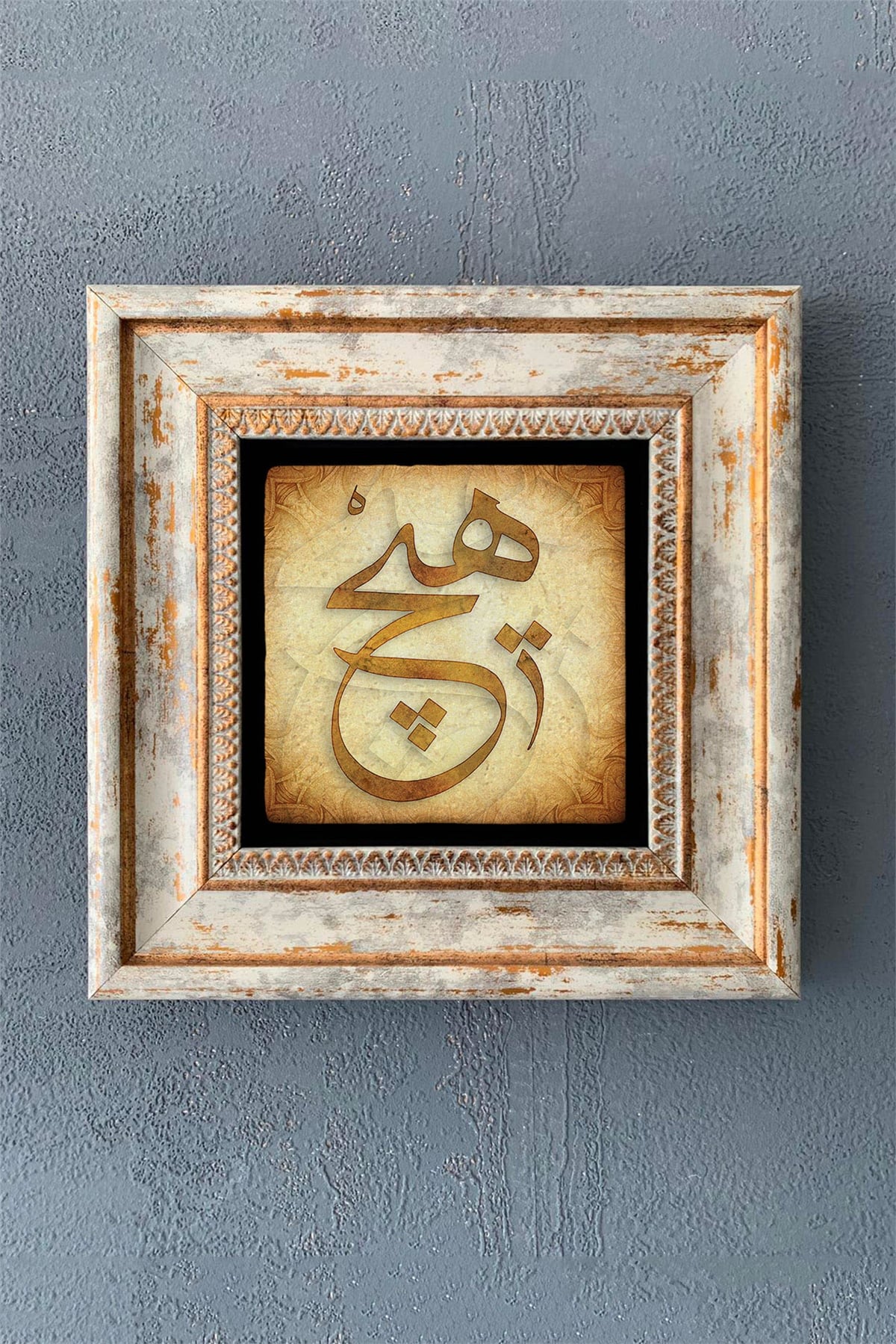 OSCAR STONE DECOR TEKLİ ÇERÇEVELİ DOĞALTAŞ DUVAR DEKORU / CDD1-40-1176 (WALL DECOR)