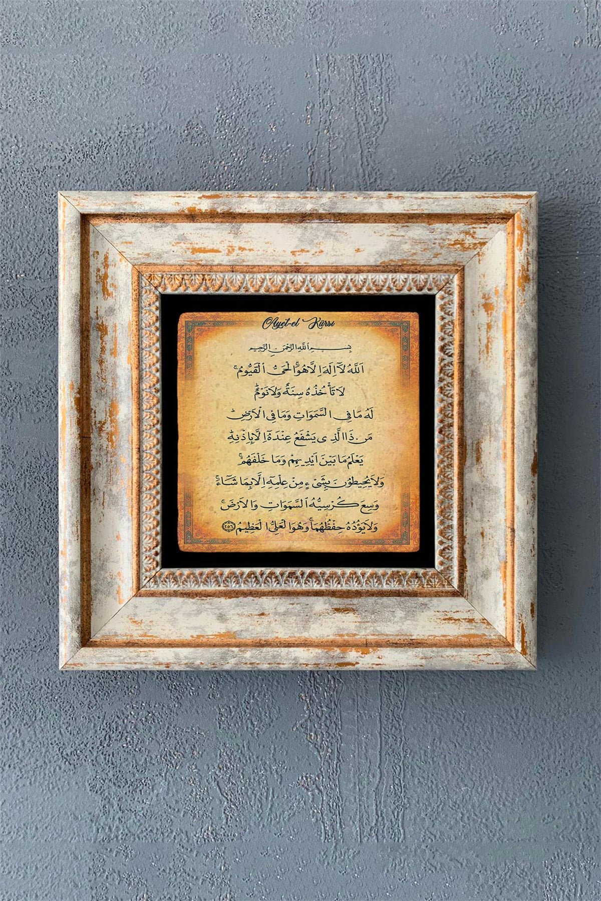 OSCAR STONE DECOR TEKLİ ÇERÇEVELİ DOĞALTAŞ DUVAR DEKORU / CDD1-40-1108 (WALL DECOR)