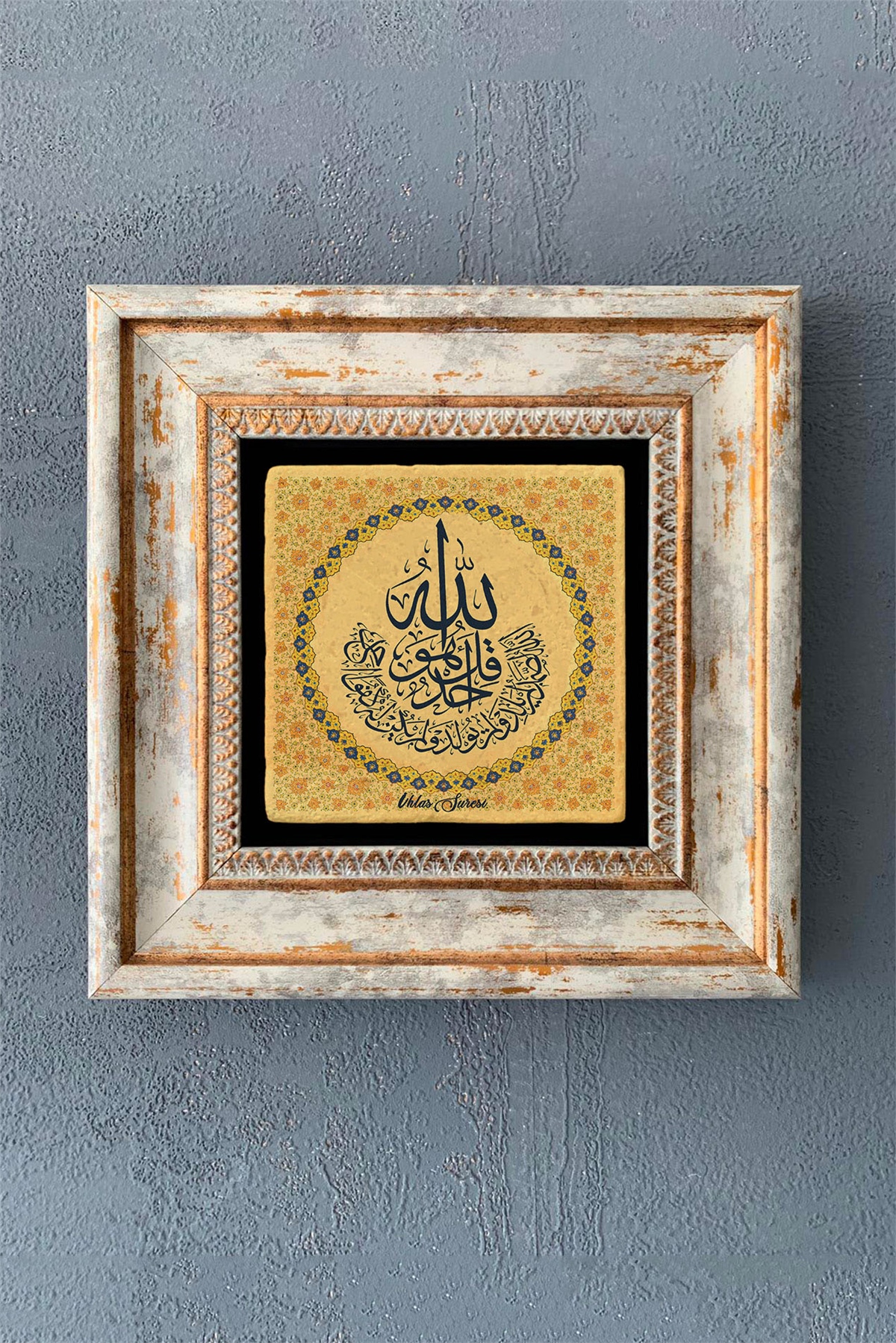 OSCAR STONE DECOR TEKLİ ÇERÇEVELİ DOĞALTAŞ DUVAR DEKORU / CDD1-40-1174 (WALL DECOR)