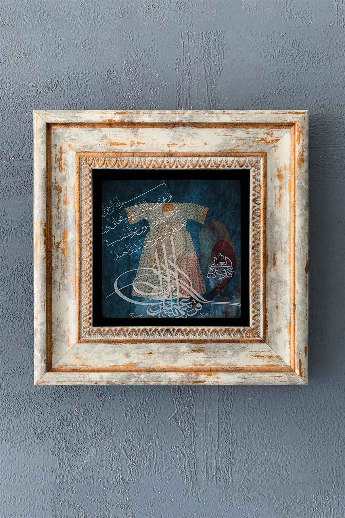 OSCAR STONE DECOR TEKLİ ÇERÇEVELİ DOĞALTAŞ DUVAR DEKORU / CDD1-40-1293 (WALL DECOR)