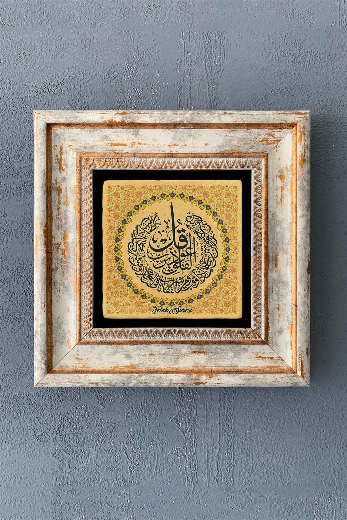 OSCAR STONE DECOR TEKLİ ÇERÇEVELİ DOĞALTAŞ DUVAR DEKORU / CDD1-40-1141 (WALL DECOR)