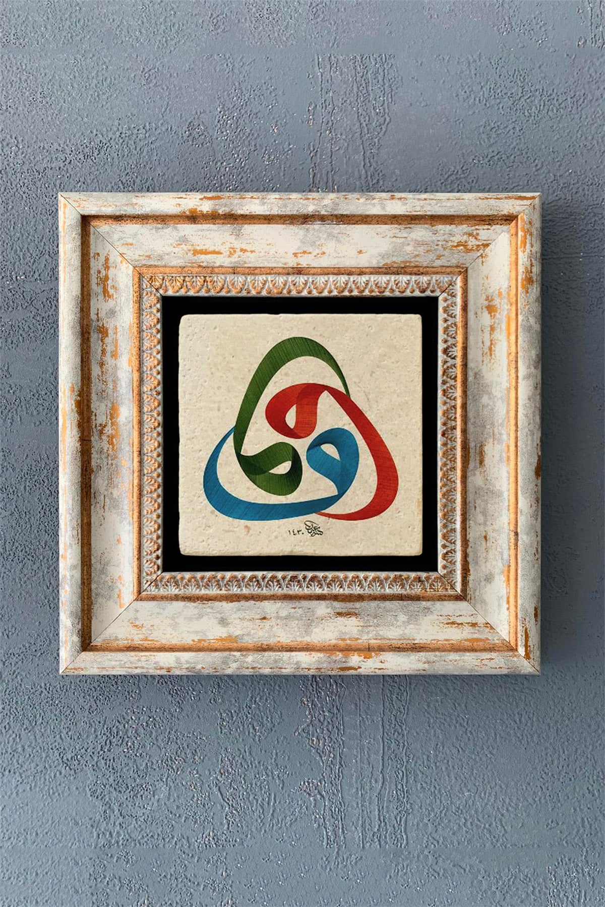 OSCAR STONE DECOR TEKLİ ÇERÇEVELİ DOĞALTAŞ DUVAR DEKORU / CDD1-40-1248 (WALL DECOR)
