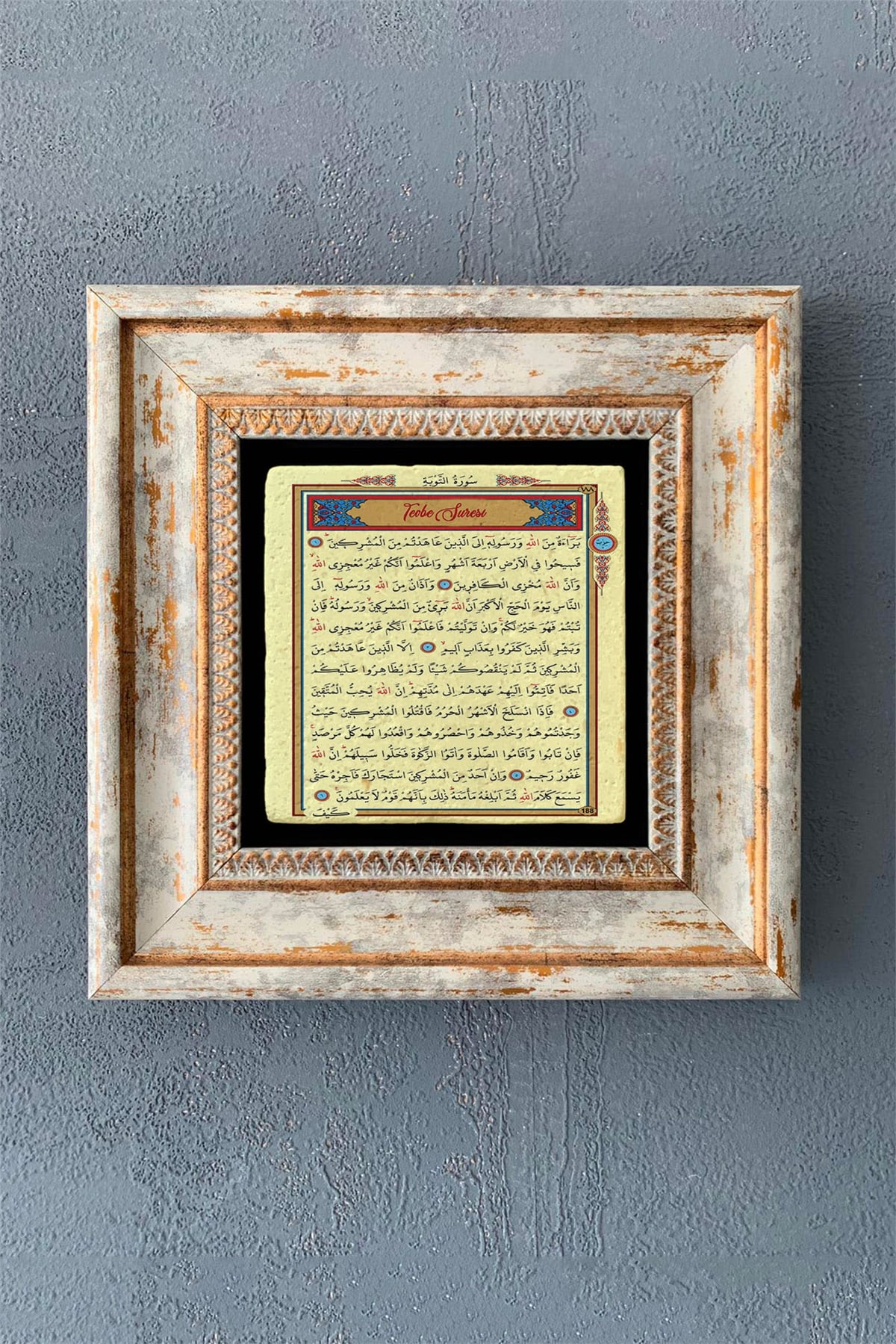 OSCAR STONE DECOR TEKLİ ÇERÇEVELİ DOĞALTAŞ DUVAR DEKORU / CDD1-40-1217 (WALL DECOR)