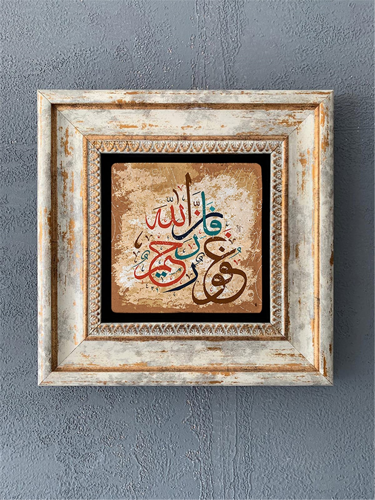 OSCAR STONE DECOR TEKLİ ÇERÇEVELİ DOĞALTAŞ DUVAR DEKORU / CDD1-40-316 (WALL DECOR)