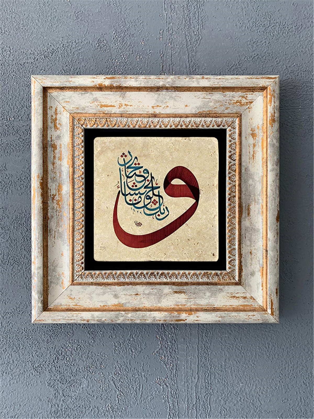 OSCAR STONE DECOR TEKLİ ÇERÇEVELİ DOĞALTAŞ DUVAR DEKORU / CDD1-40-400 (WALL DECOR)