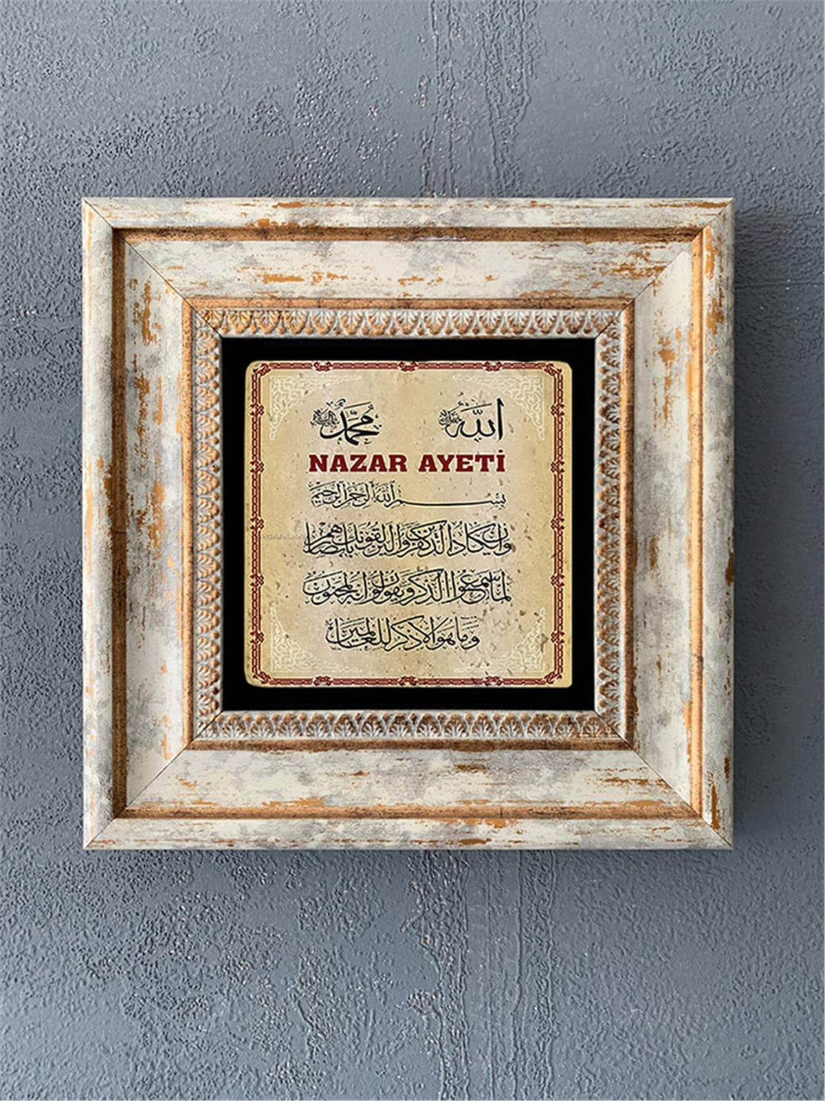 OSCAR STONE DECOR TEKLİ ÇERÇEVELİ DOĞALTAŞ DUVAR DEKORU / CDD1-40-439 (WALL DECOR)
