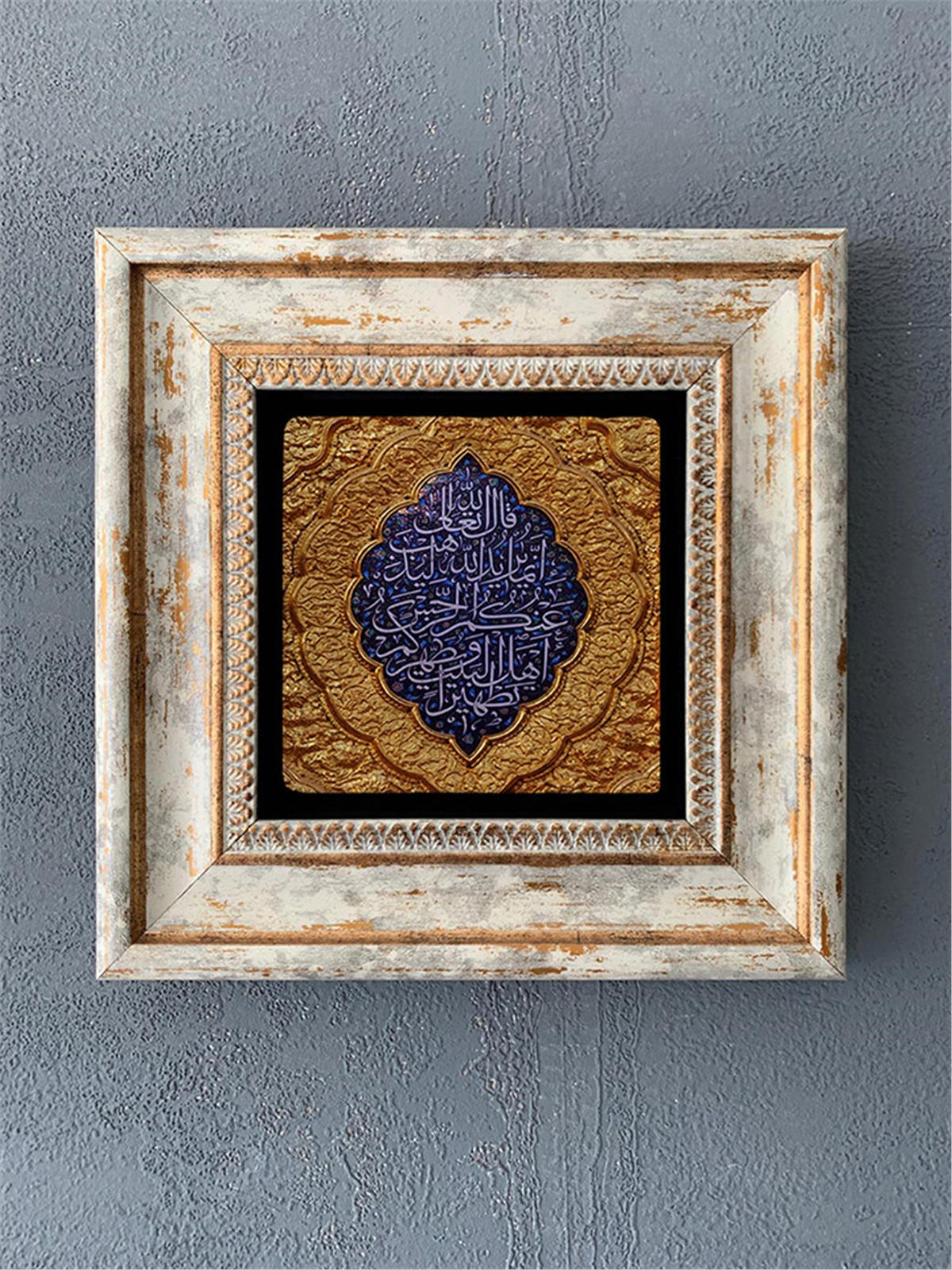 OSCAR STONE DECOR TEKLİ ÇERÇEVELİ DOĞALTAŞ DUVAR DEKORU / CDD1-40-297 (WALL DECOR)