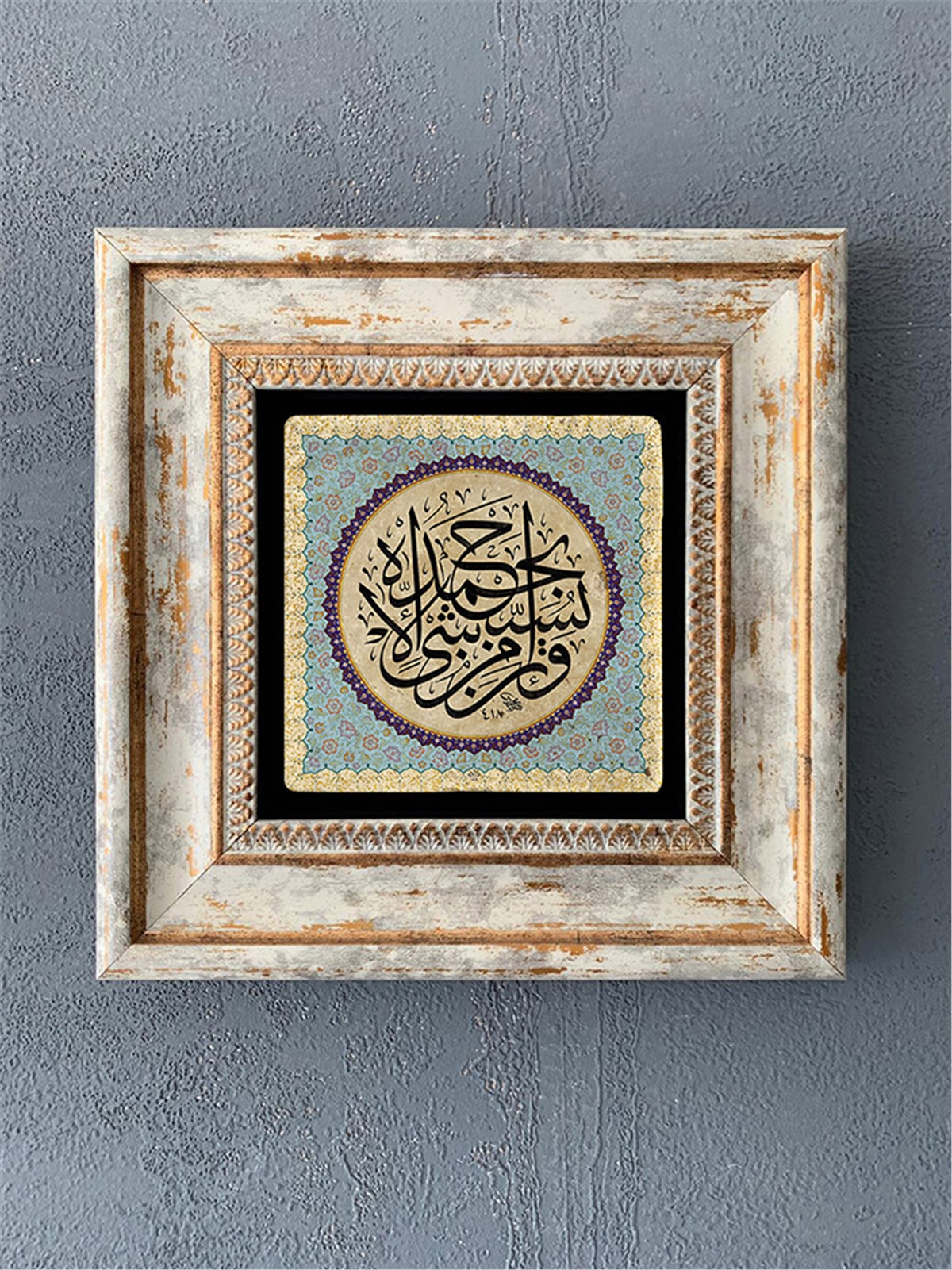 OSCAR STONE DECOR TEKLİ ÇERÇEVELİ DOĞALTAŞ DUVAR DEKORU / CDD1-40-332 (WALL DECOR)
