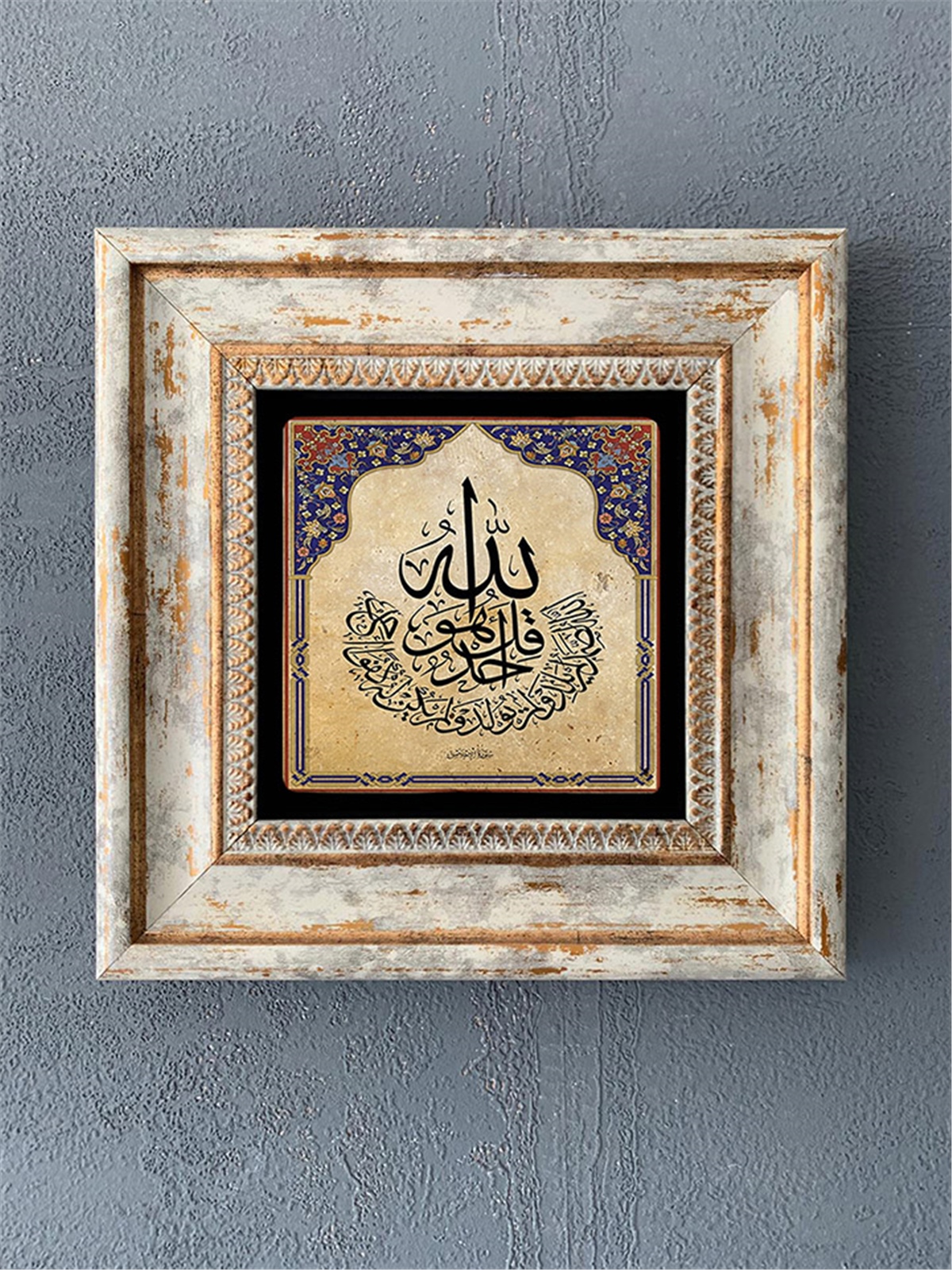 OSCAR STONE DECOR TEKLİ ÇERÇEVELİ DOĞALTAŞ DUVAR DEKORU / CDD1-40-425 (WALL DECOR)