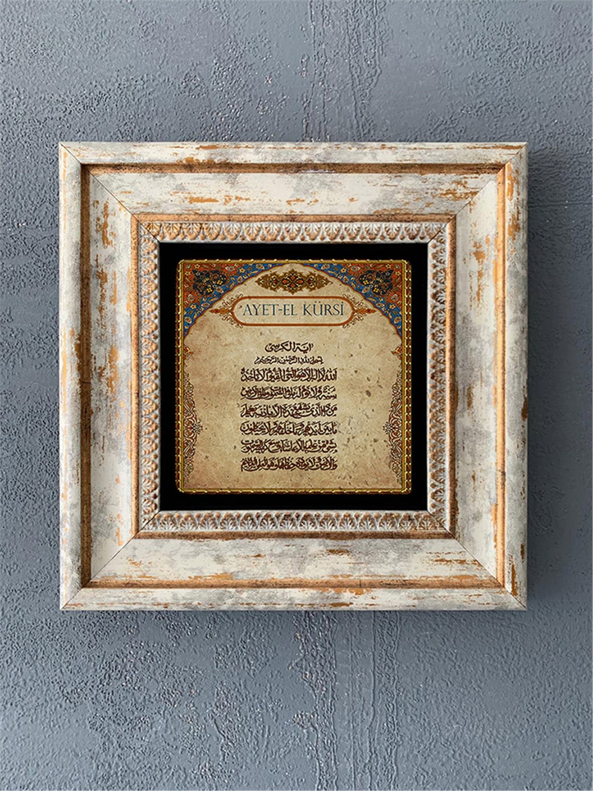 OSCAR STONE DECOR TEKLİ ÇERÇEVELİ DOĞALTAŞ DUVAR DEKORU / CDD1-40-463 (WALL DECOR)
