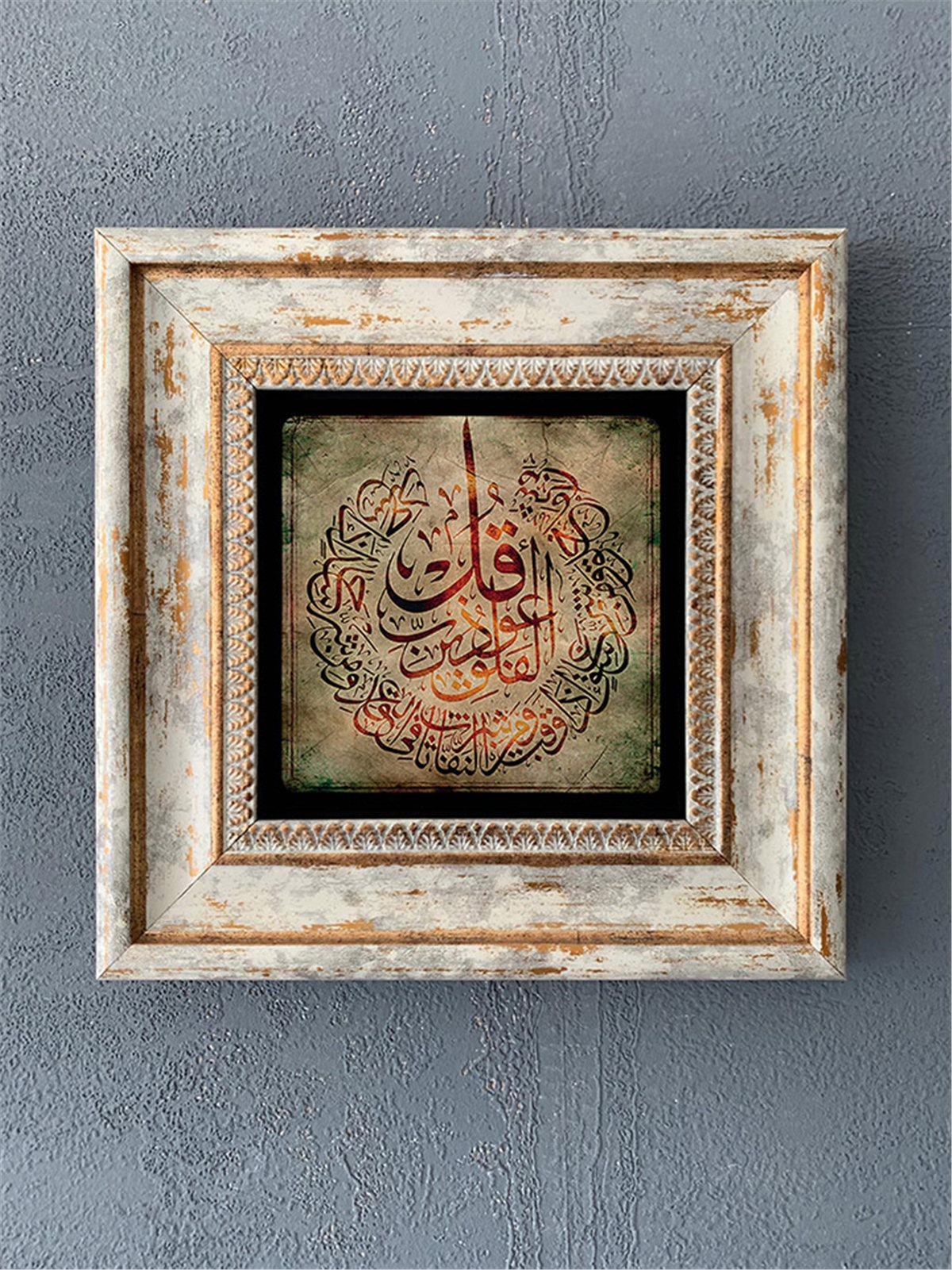 OSCAR STONE DECOR TEKLİ ÇERÇEVELİ DOĞALTAŞ DUVAR DEKORU / CDD1-40-465 (WALL DECOR)