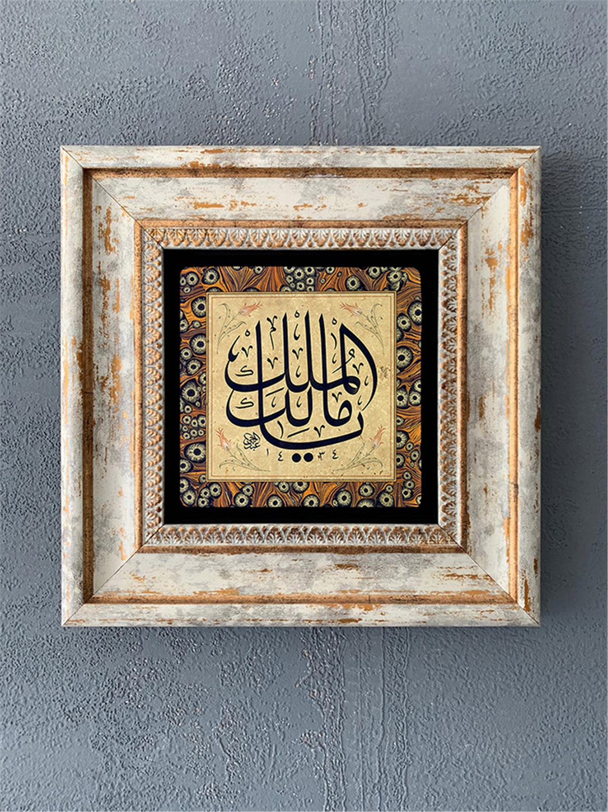 OSCAR STONE DECOR TEKLİ ÇERÇEVELİ DOĞALTAŞ DUVAR DEKORU / CDD1-40-356 (WALL DECOR)