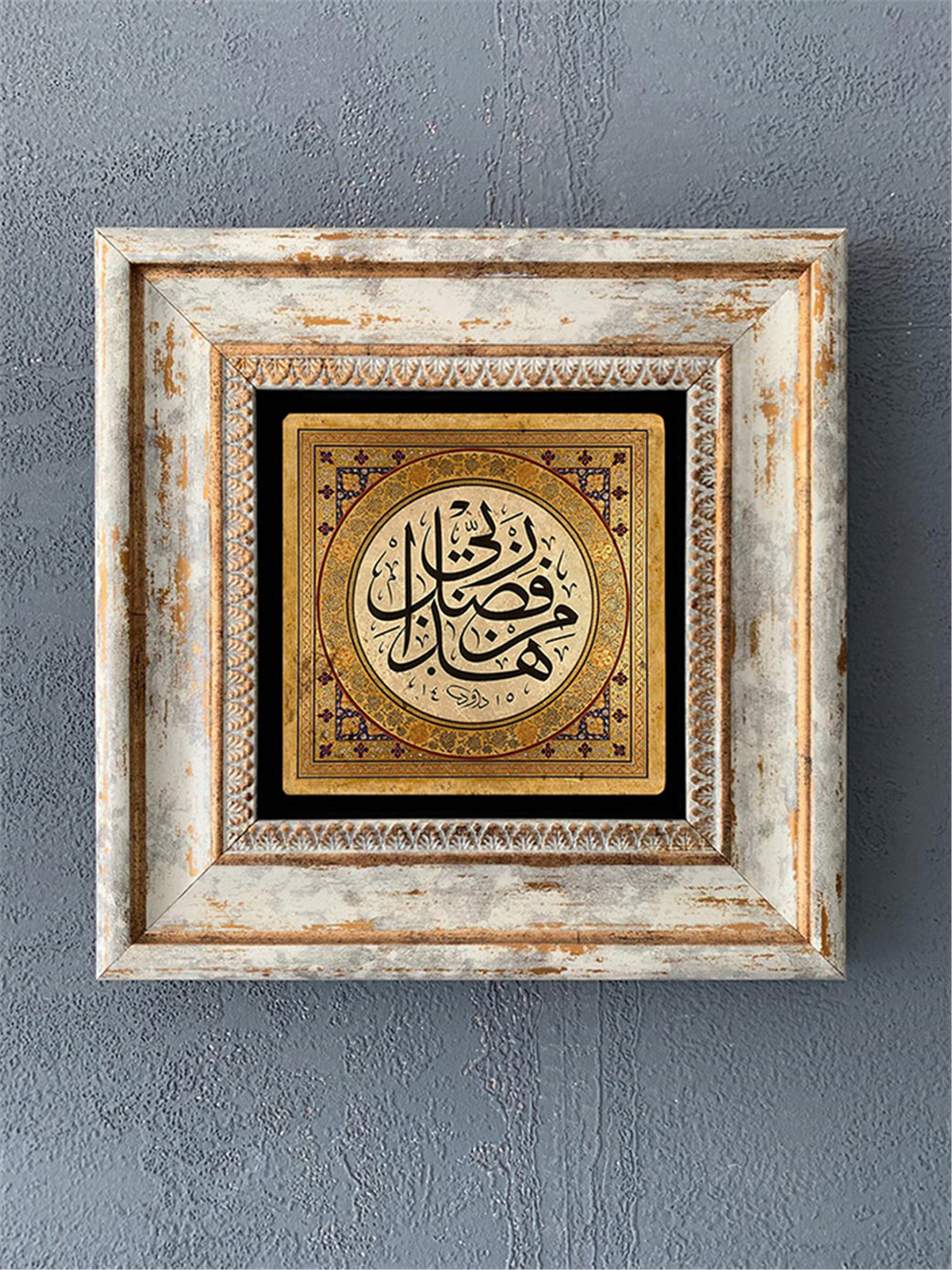 OSCAR STONE DECOR TEKLİ ÇERÇEVELİ DOĞALTAŞ DUVAR DEKORU / CDD1-40-322 (WALL DECOR)