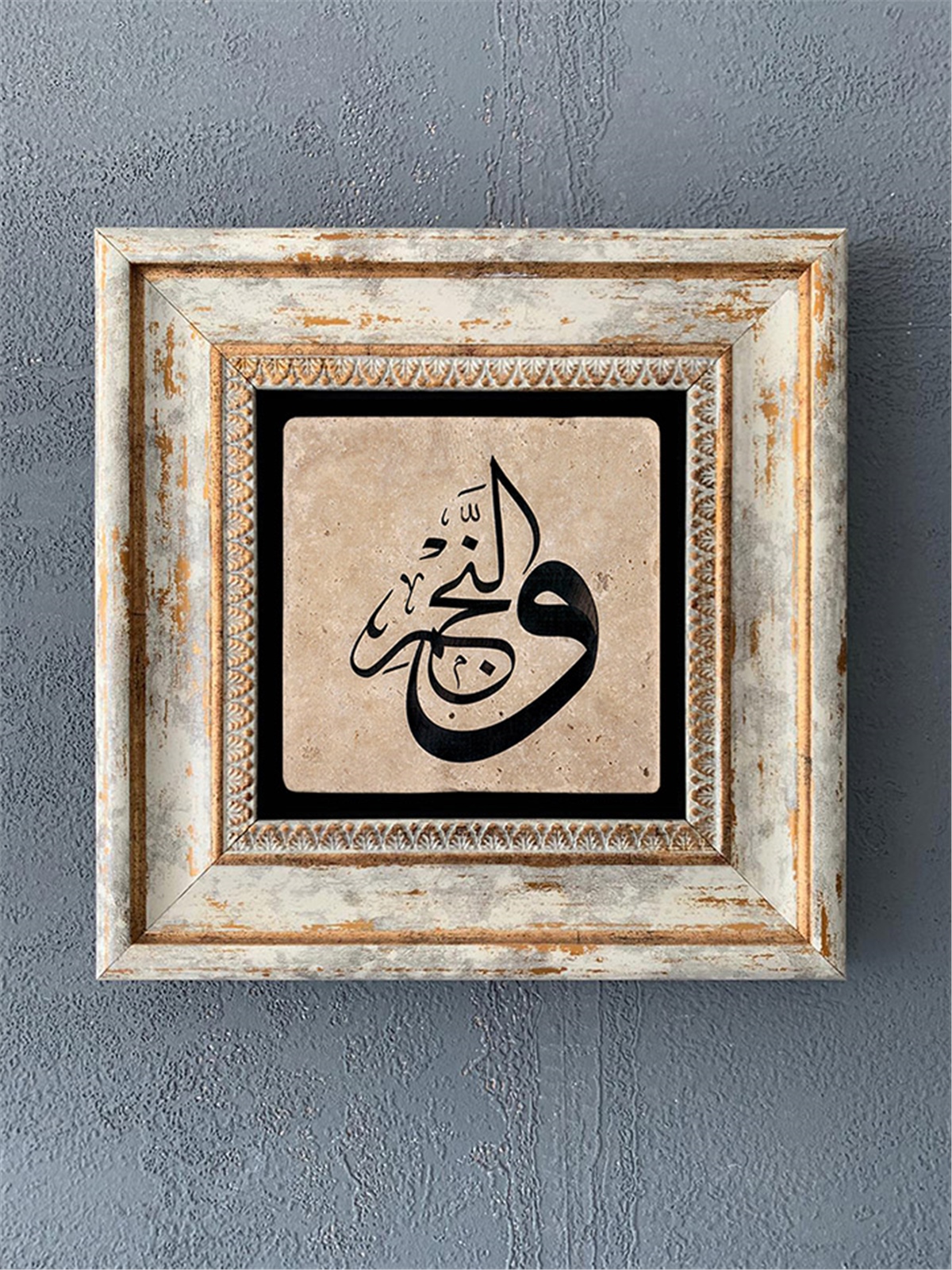 OSCAR STONE DECOR TEKLİ ÇERÇEVELİ DOĞALTAŞ DUVAR DEKORU / CDD1-40-357 (WALL DECOR)