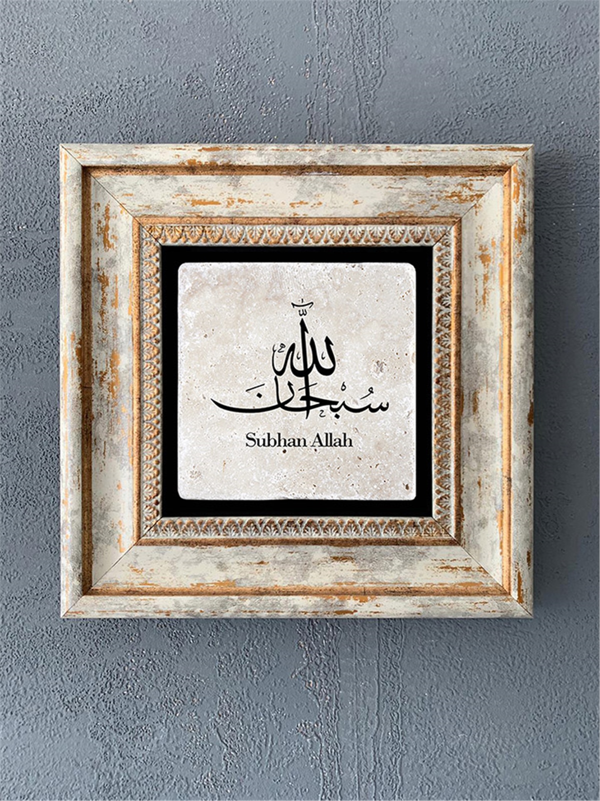 OSCAR STONE DECOR TEKLİ ÇERÇEVELİ DOĞALTAŞ DUVAR DEKORU / CDD1-40-461 (WALL DECOR)