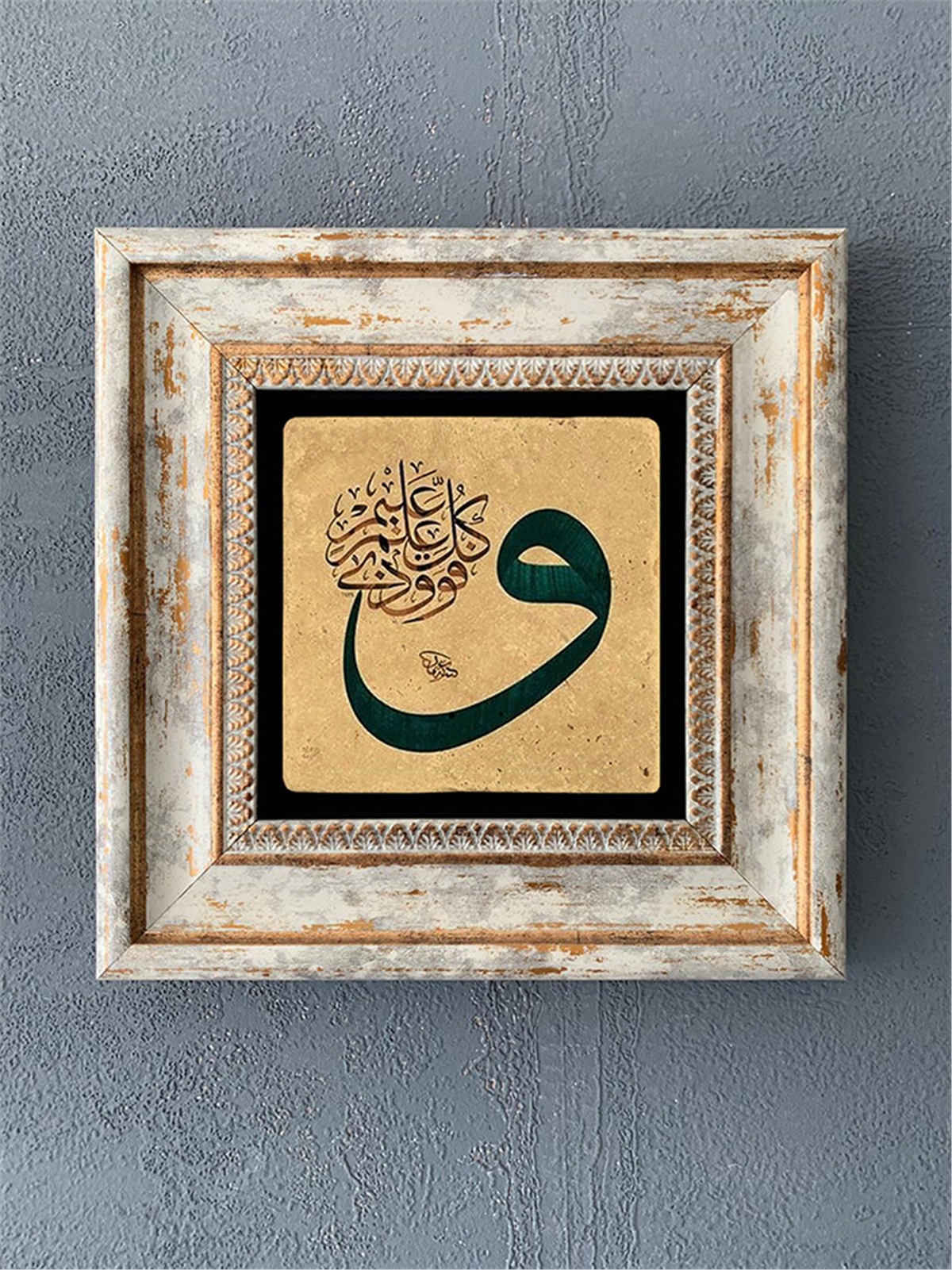 OSCAR STONE DECOR TEKLİ ÇERÇEVELİ DOĞALTAŞ DUVAR DEKORU / CDD1-40-405 (WALL DECOR)