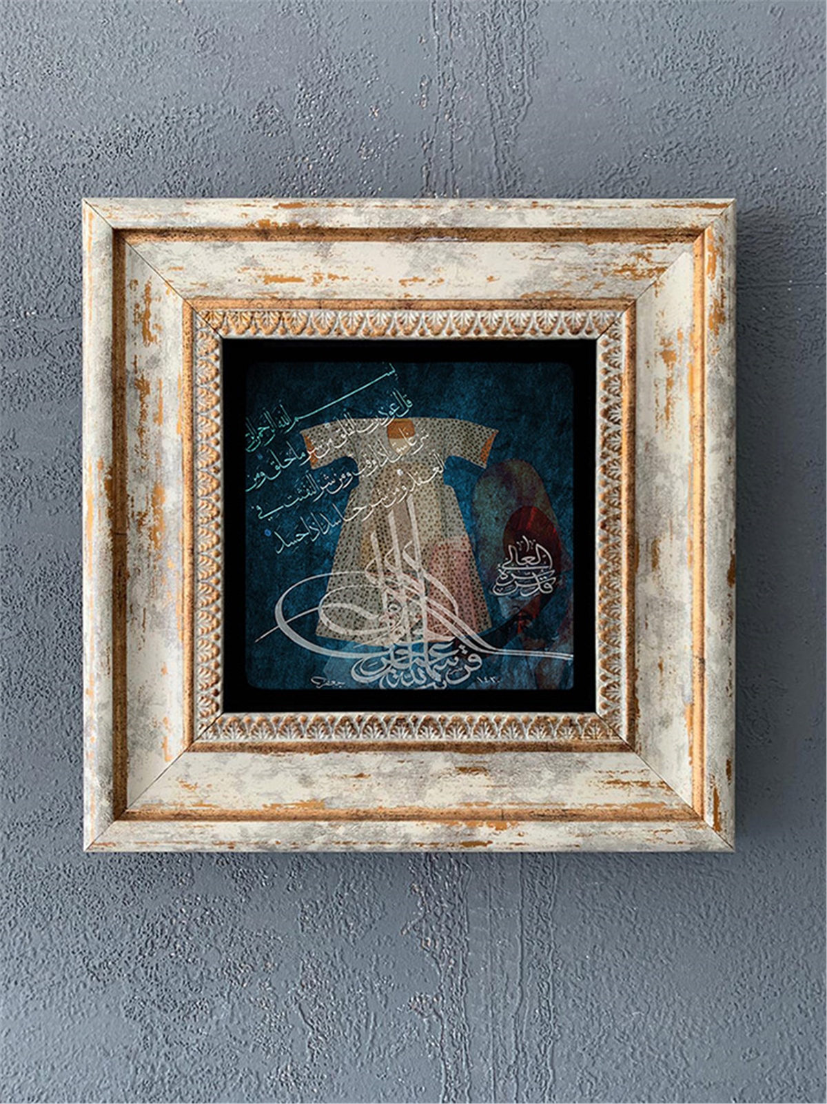 OSCAR STONE DECOR TEKLİ ÇERÇEVELİ DOĞALTAŞ DUVAR DEKORU / CDD1-40-131 (WALL DECOR)