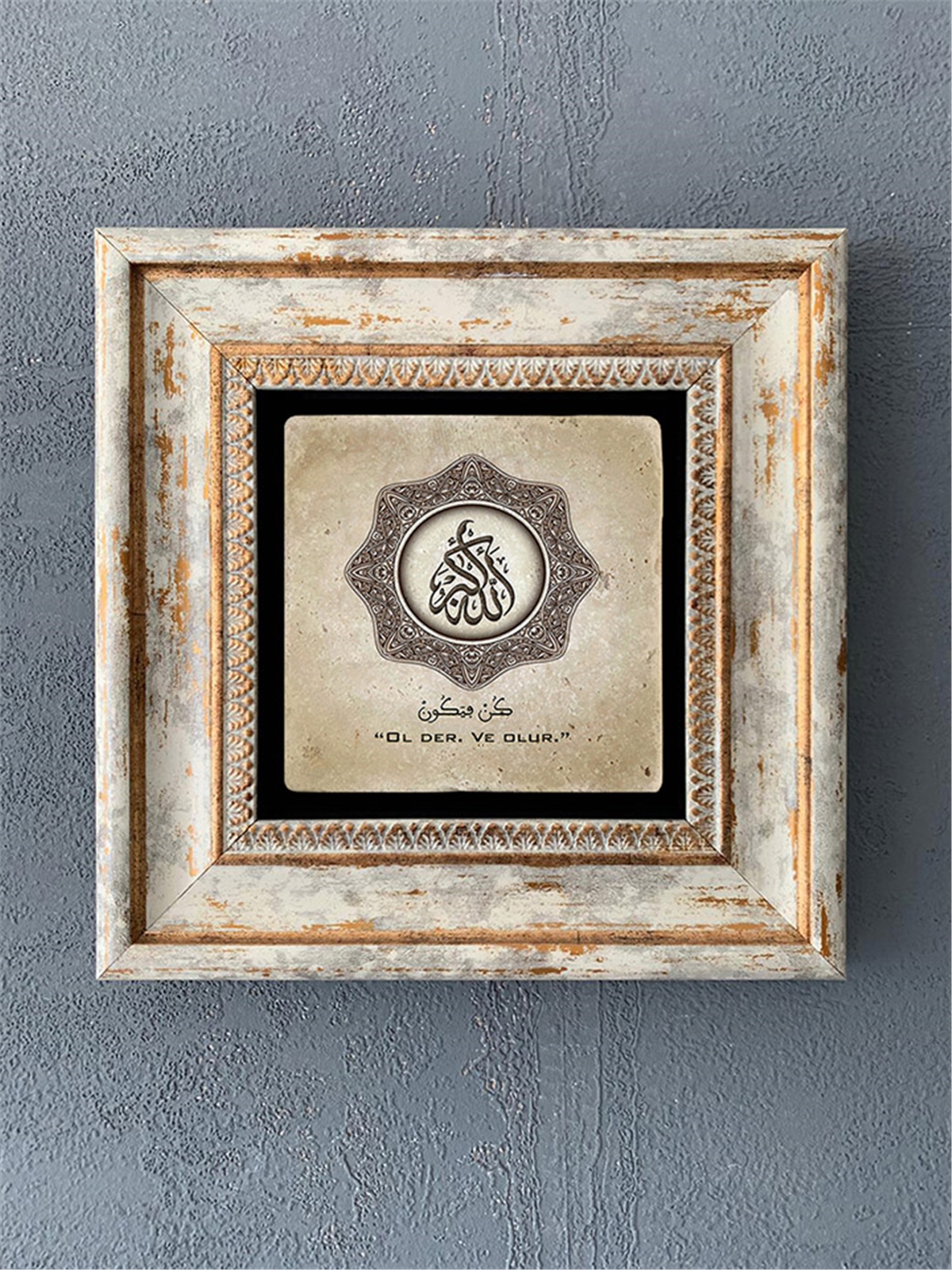 OSCAR STONE DECOR TEKLİ ÇERÇEVELİ DOĞALTAŞ DUVAR DEKORU / CDD1-40-436 (WALL DECOR)
